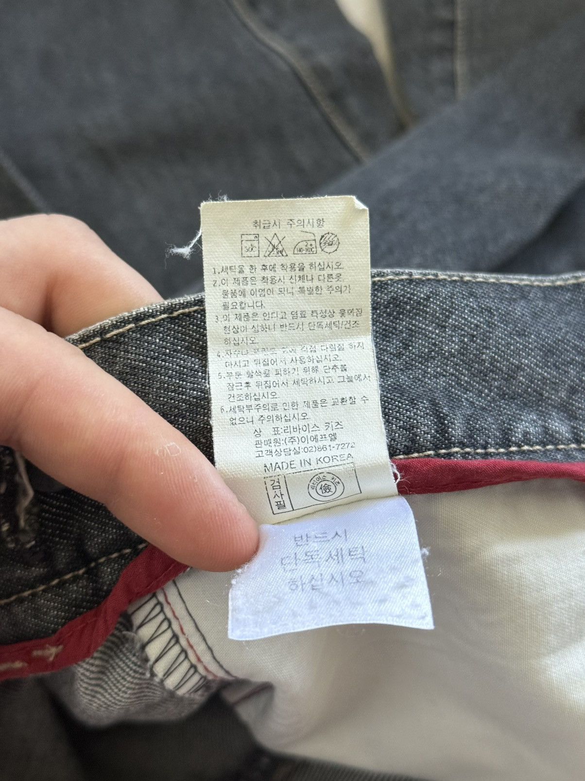 Levi's LEVI’S ENGINEERED JEANS 2009 GREY WASHED TWISTED LEG DENIM Size US 30 / EU 46 - 19 Thumbnail