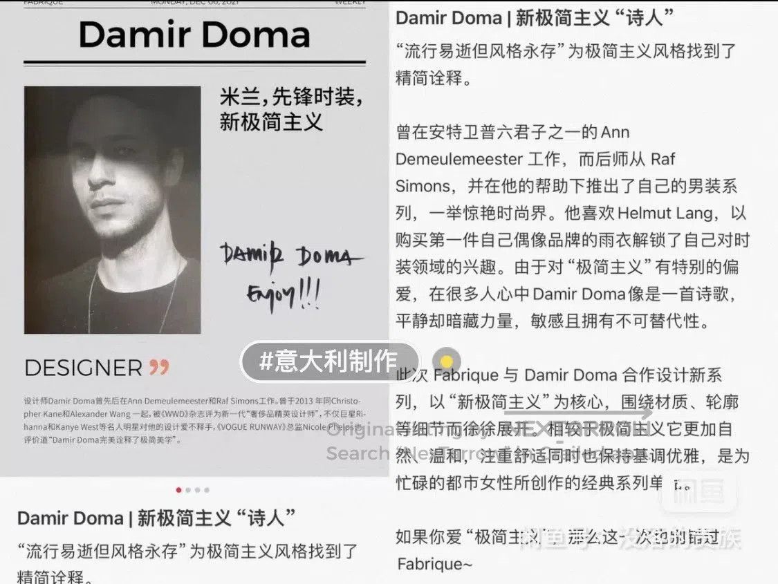 Damir Doma Damir Doma Gray Cold. Size US M / EU 48-50 / 2 - 9 Thumbnail