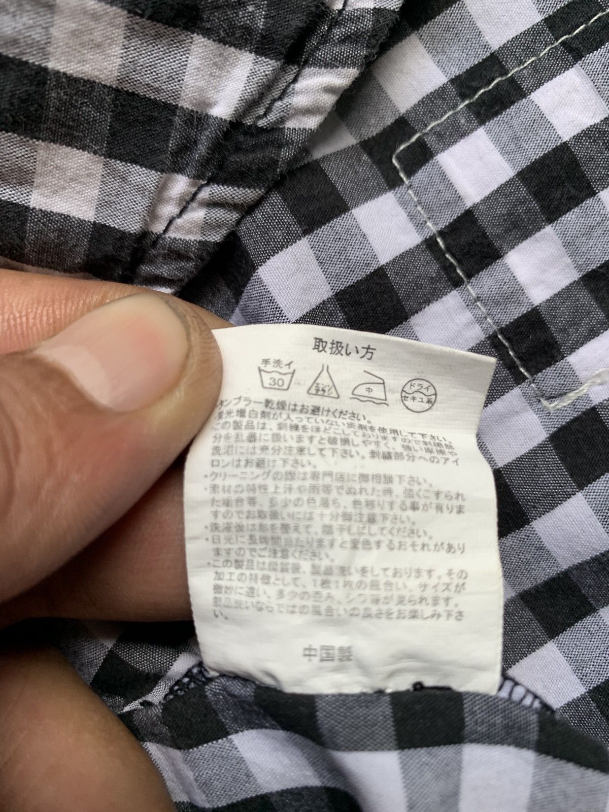 Japanese Brand Vince Exchange shirts Size US L / EU 52-54 / 3 - 8 Thumbnail