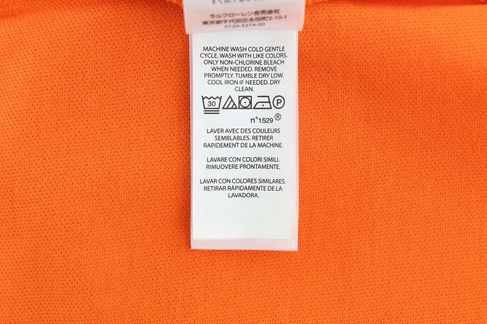 Polo Ralph Lauren CUSTOM SLIM FIT L Orange Short Sleeve Polo Neck 84520 Size US L / EU 52-54 / 3 - 9 Thumbnail