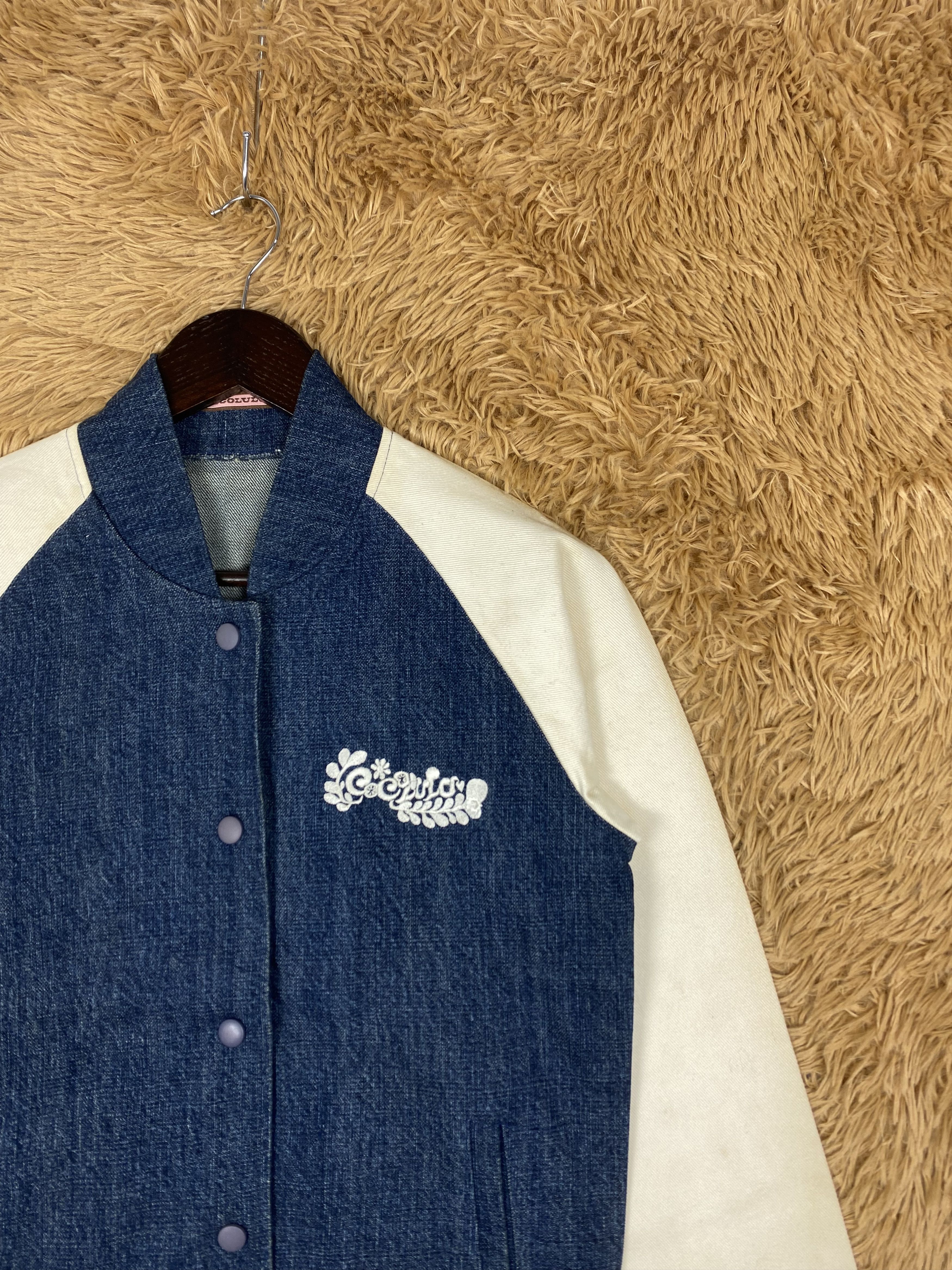 Japanese Brand Vintage Cocolulu Varsity Jacket DJ0901 Size US M / EU 48-50 / 2 - 4 Thumbnail
