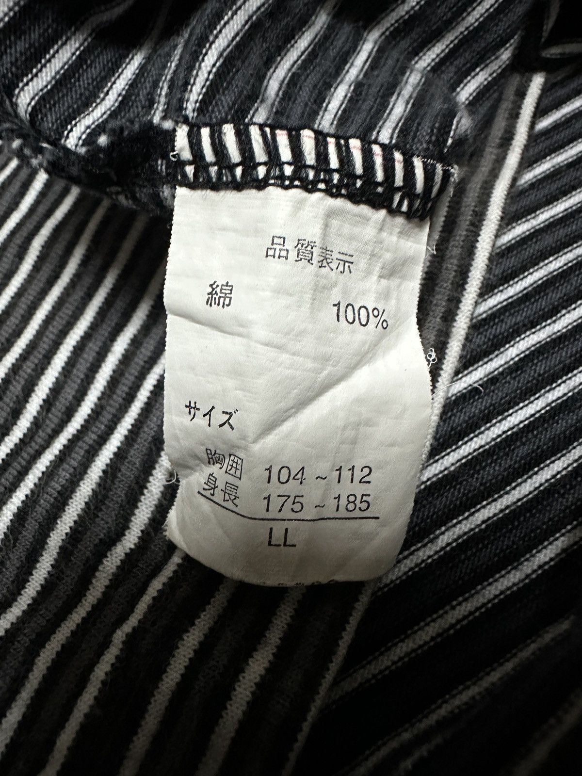 Pierre Balmain Pierre Balmain Striped Hanley Tee Size US L / EU 52-54 / 3 - 4 Thumbnail