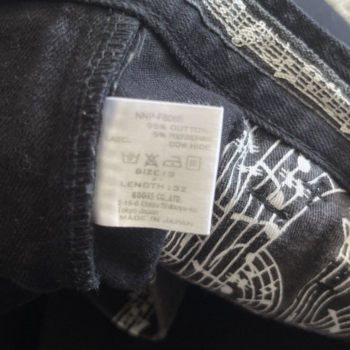 Number (N)ine Number (N)ine Pain Denim Size US 30 / EU 46 - 5 Thumbnail
