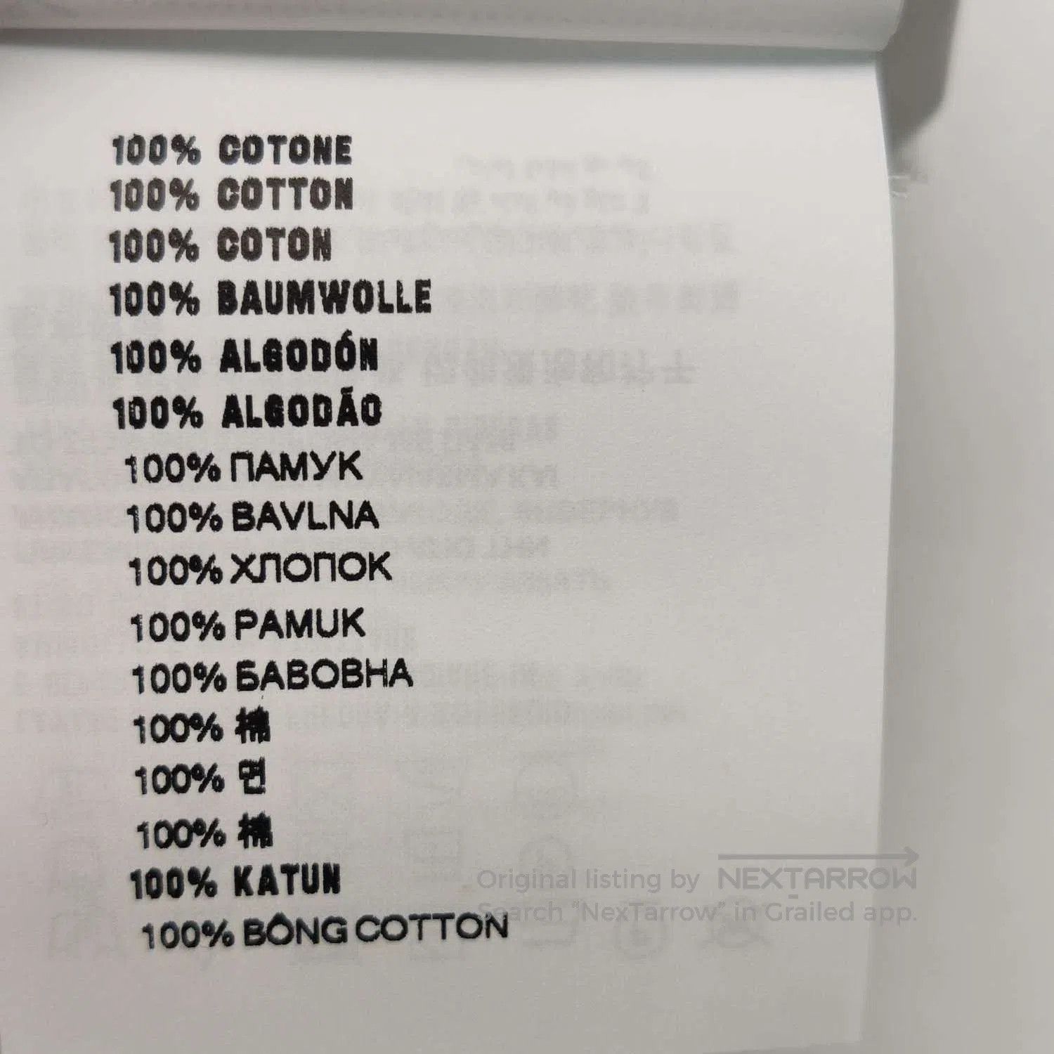 Prada Prada White Cotton Long. Size XXS / US 00 / IT 34 - 9 Thumbnail