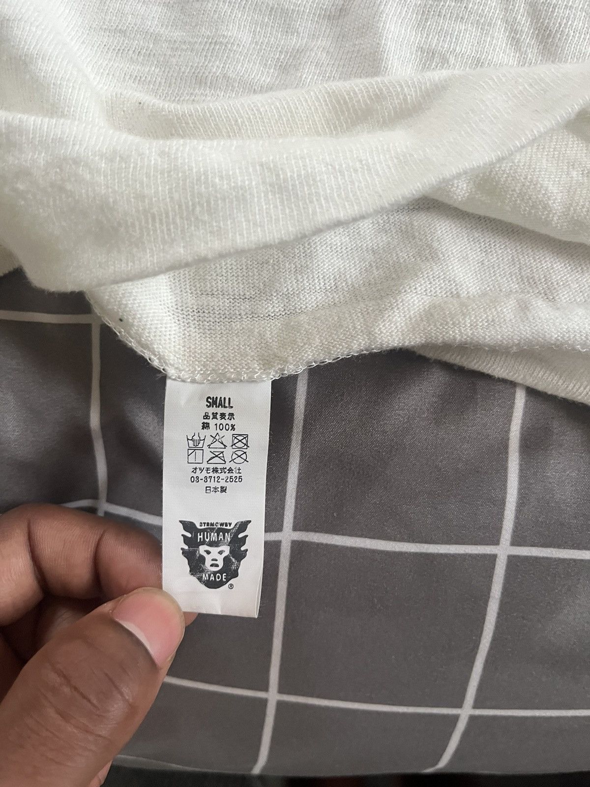 Human Made Human Made Flying Duck Tee Size US S / EU 44-46 / 1 - 6 Thumbnail