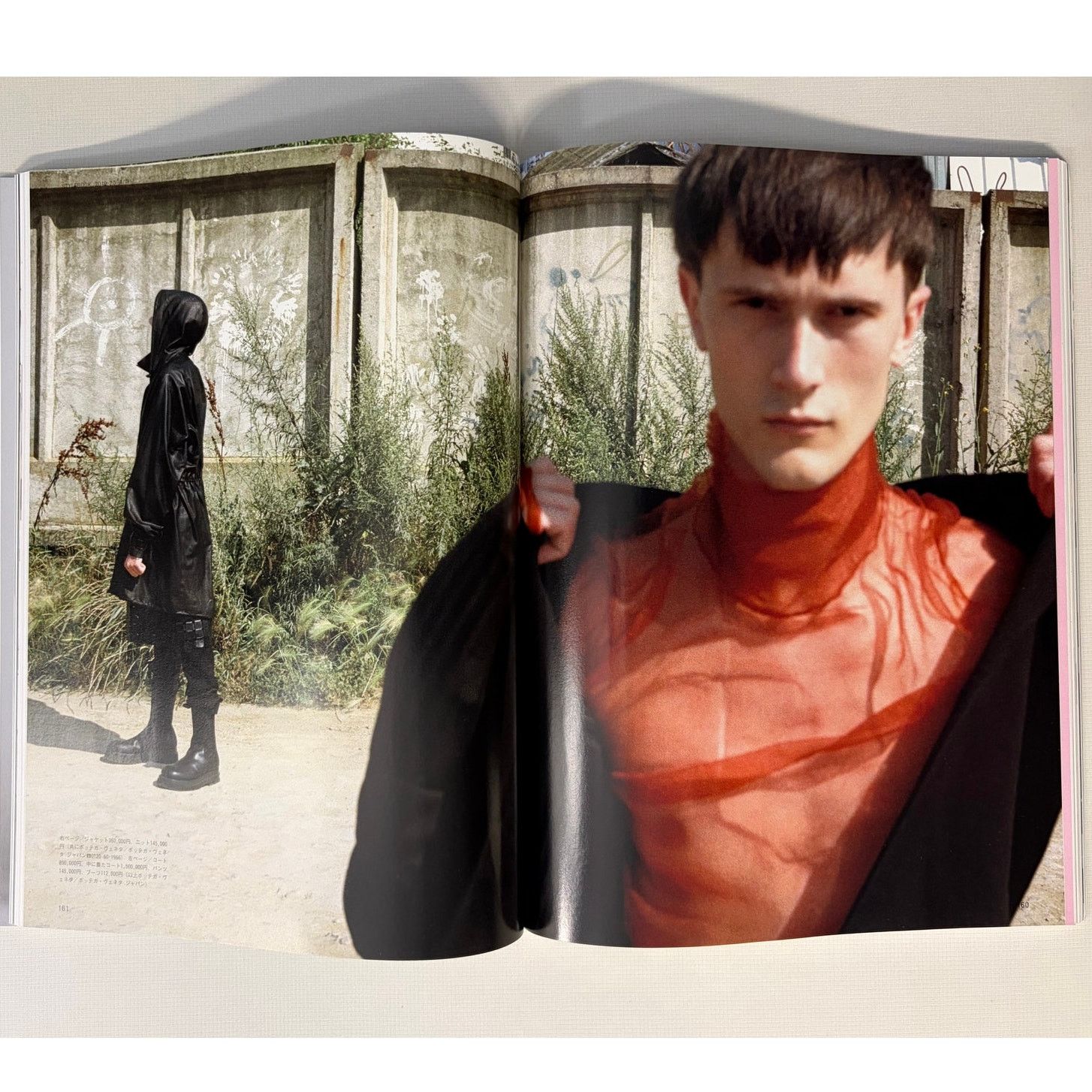 Brutus × Japanese Brand BRUTUS MAGAZINE WELL-MADE STYLEBOOK A/W 2019-2020 Size ONE SIZE - 7 Thumbnail