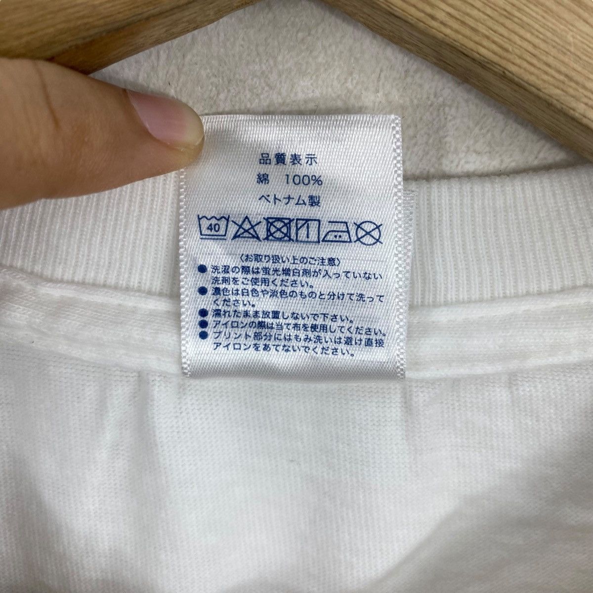 Anime In This Corner Of The World Wartime Anime Movie Tee Size US L / EU 52-54 / 3 - 8 Thumbnail
