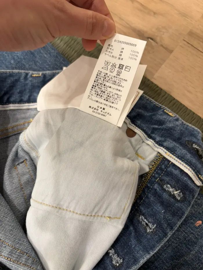 Visvim Visvim Social Sculpture 01 Wide Leg Jeans (Damaged) 32x32 Size US 32 / EU 48 - 6 Thumbnail