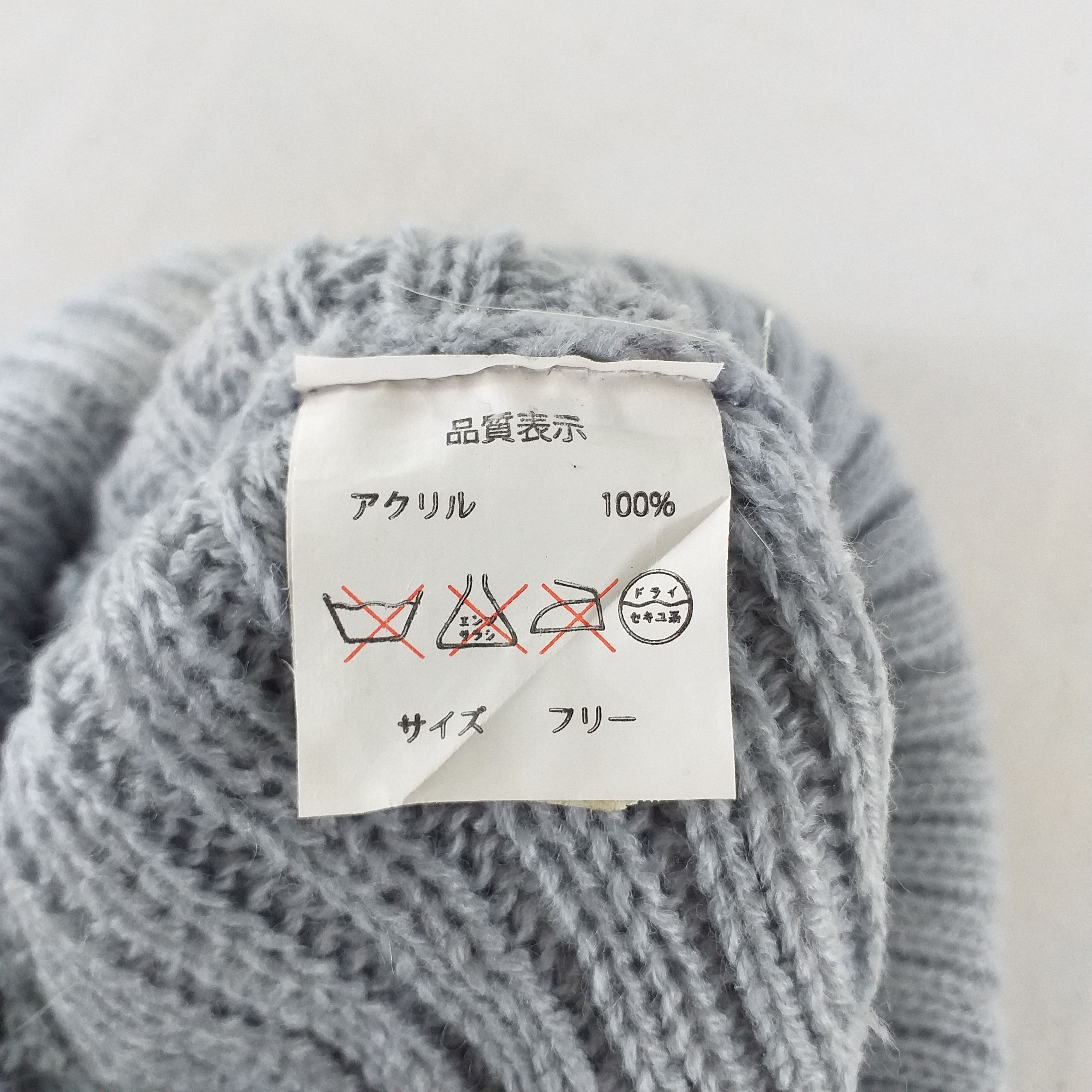 Japanese Brand Colonies Parnantes Plain Snow Cap Hat Beanie -BN435 Size ONE SIZE - 4 Thumbnail