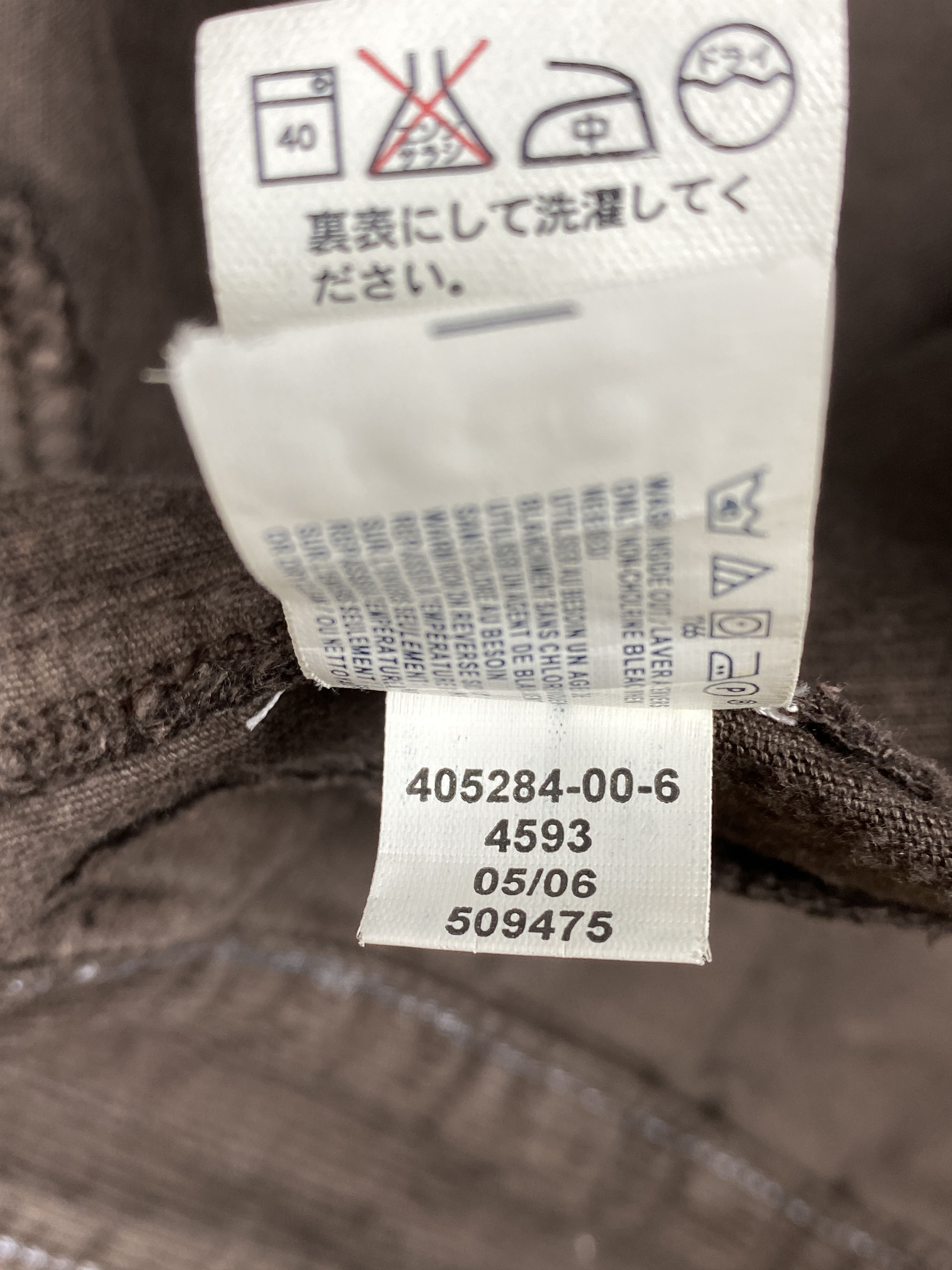 Gap Vintage Gap Corduroy Button Up Jacket J1647 Size US S / EU 44-46 / 1 - 12 Thumbnail