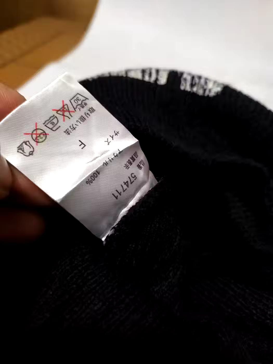 Japanese Brand Batsu Studio Japan Skull Skeleton Punk Bondage Beanie Hats Size ONE SIZE - 9 Thumbnail