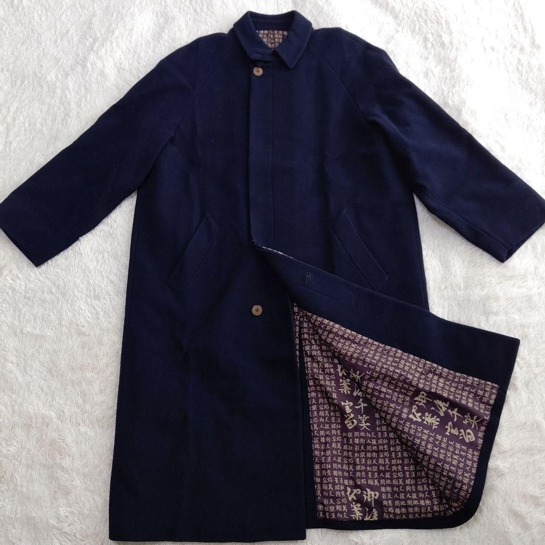 ジャケット・アウター Jean Paul Gaultier Homme Super long coat Jean Paul GAULTIER HOMME switching super long coat | CETTEN