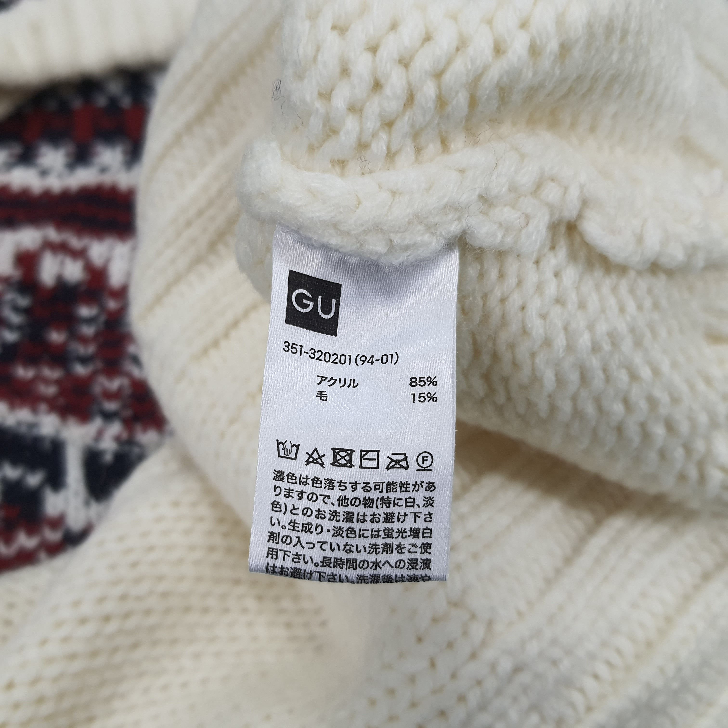 Japanese Brand × Vintage Vintage GU Japanese Brand Knitwear Size US XS / EU 42 / 0 - 5 Thumbnail