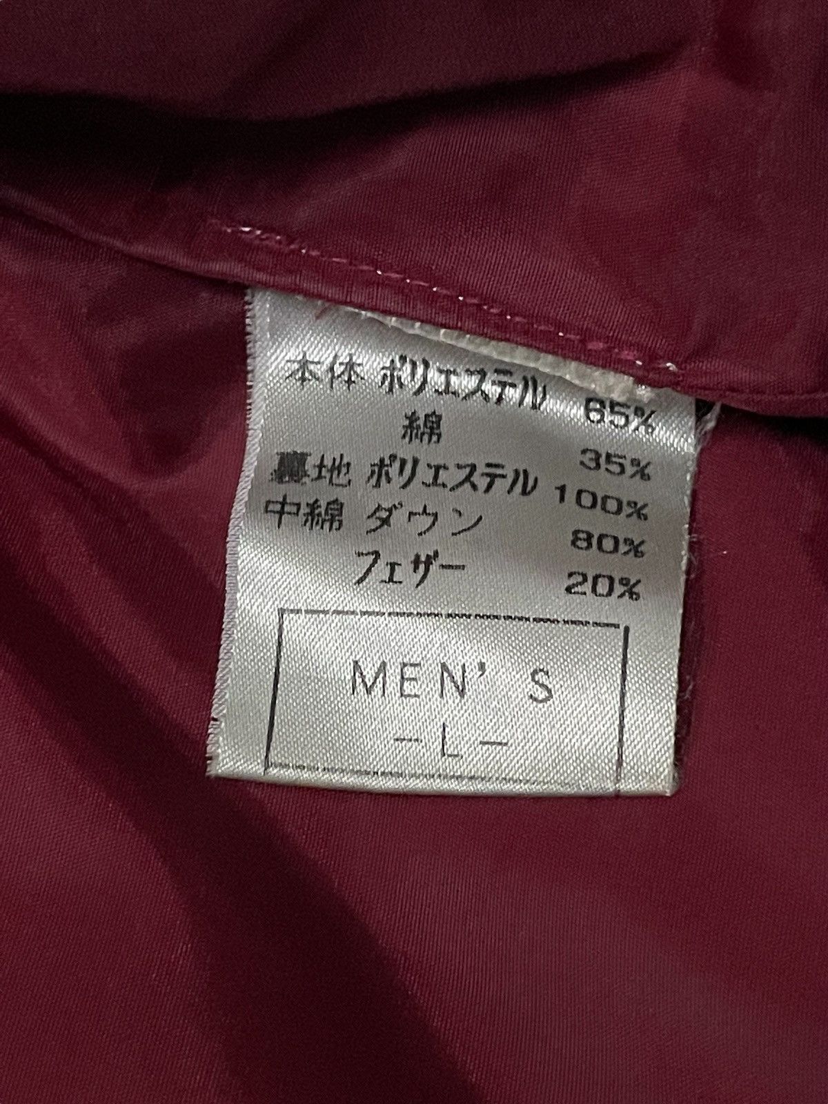 Nike × Vintage Vintage 90s Nike Puffer Down Jacket Size US XL / EU 56 / 4 - 16 Thumbnail