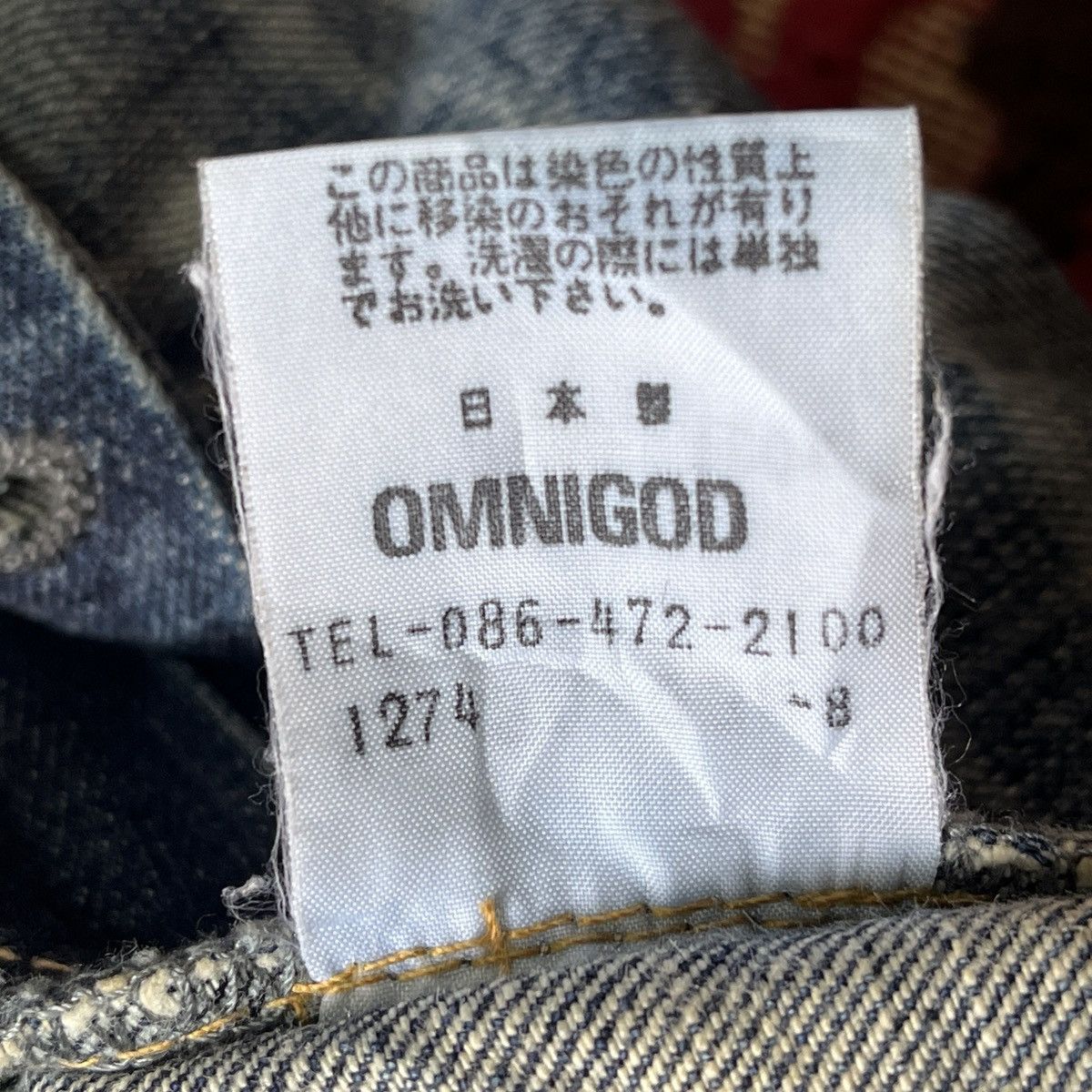 Japanese Brand × OMNIGOD × Vintage Vintage Omnigod Buttons Denim Japan Size US 30 / EU 46 - 19 Thumbnail