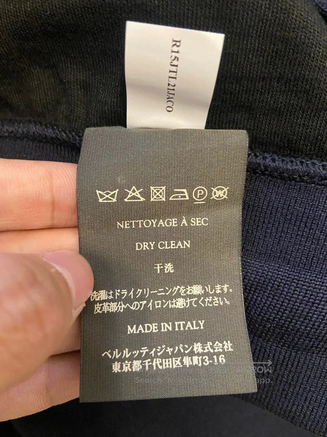 Berluti Black Casual Ankle-Cuff Pants Size 36. Size US 36 / EU 52 - 5 Thumbnail