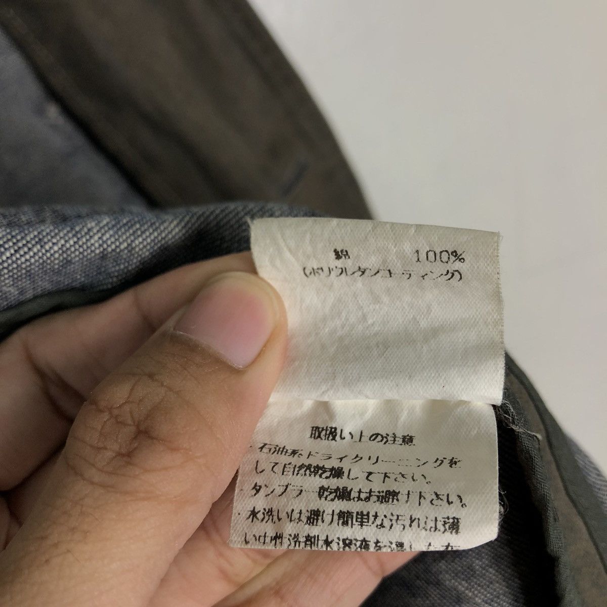 📌Vintage Chore Worker Jacket Tornado Mart Japan