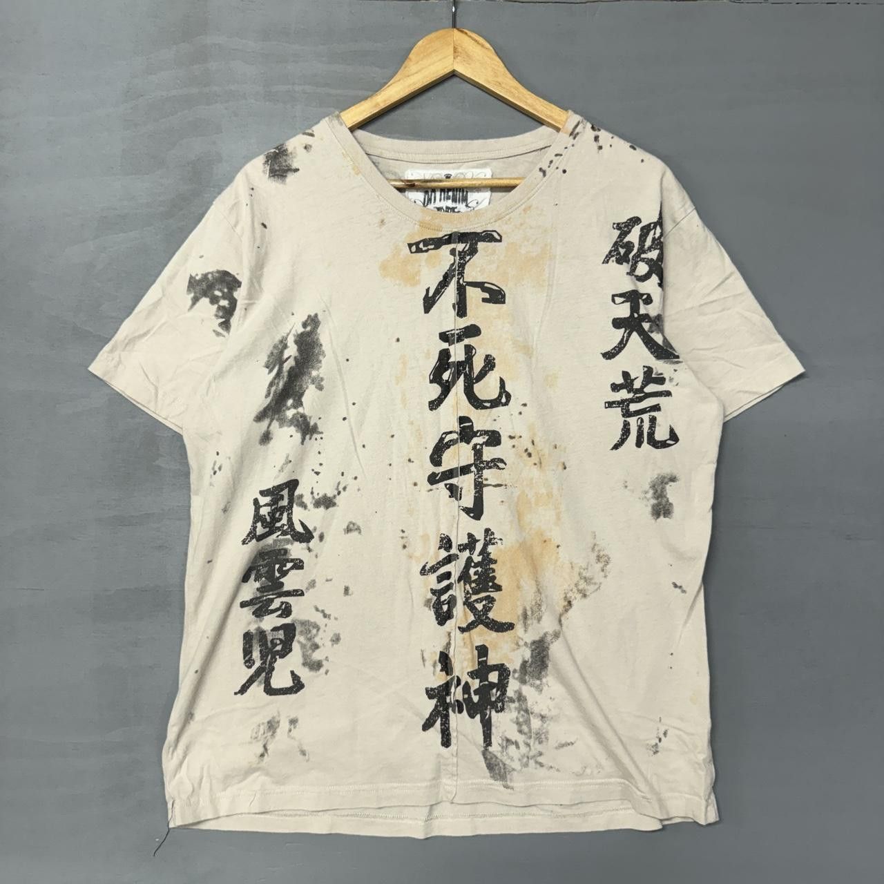 Affliction apanese Crazy Affliction Cream Embroidered Tee Shirt XL Size US XL / EU 56 / 4 - 2 Thumbnail