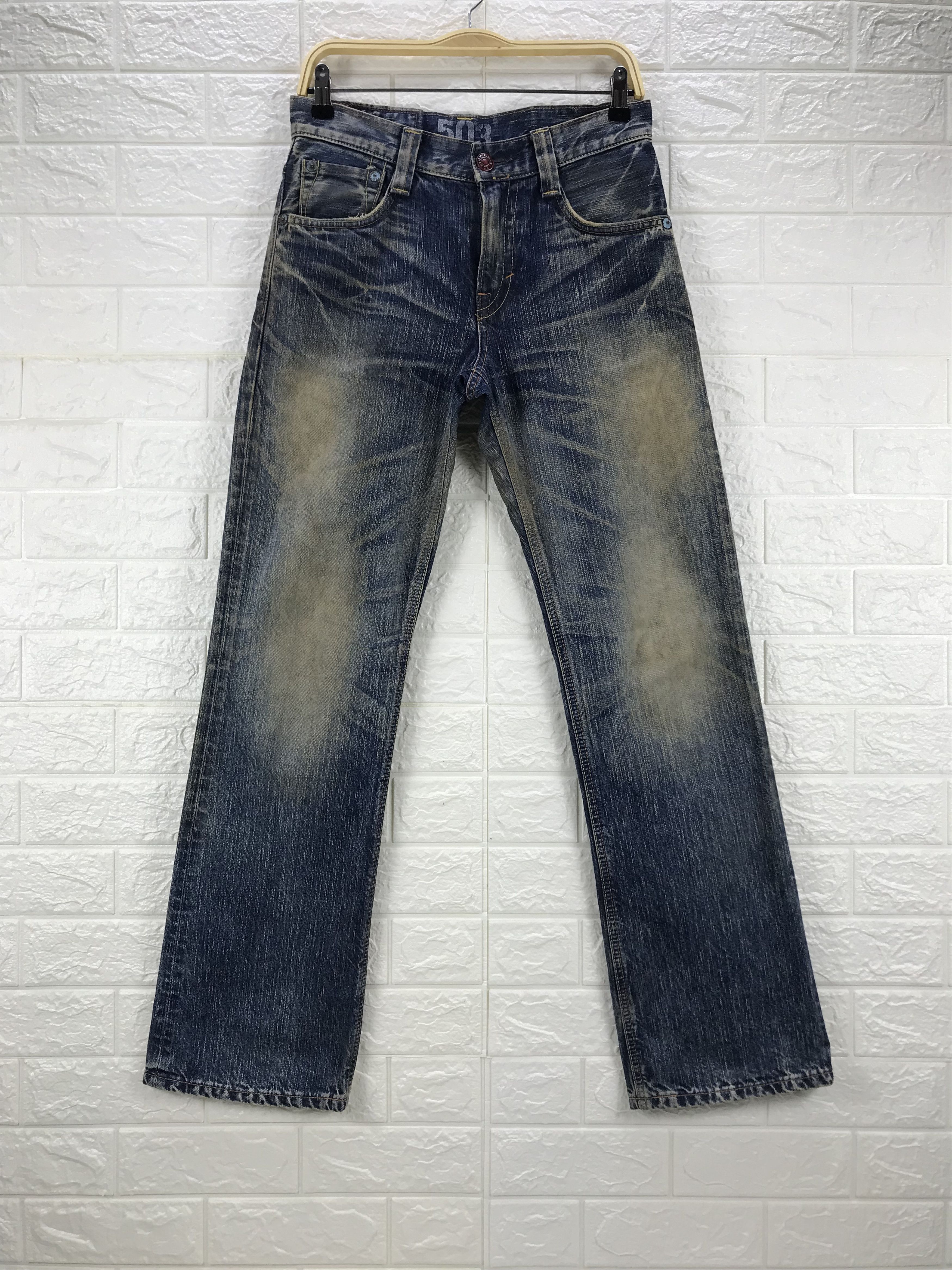 Vintage Edwin Mud Wash Flare Jeans