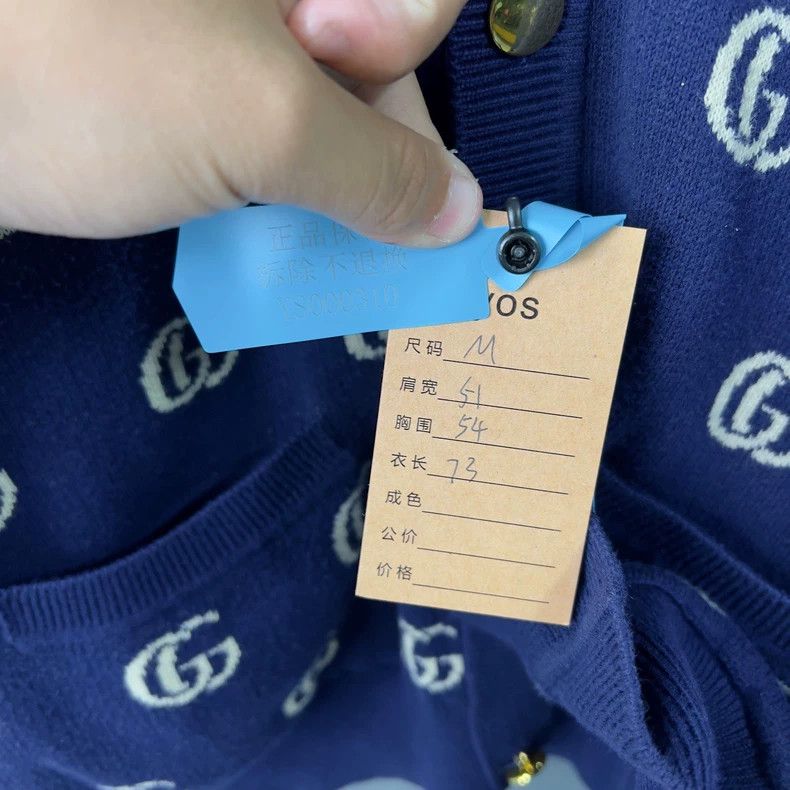 Gucci Gucci Double G blue full-print cardigan coat Size M / US 6-8 / IT 42-44 - 5 Thumbnail