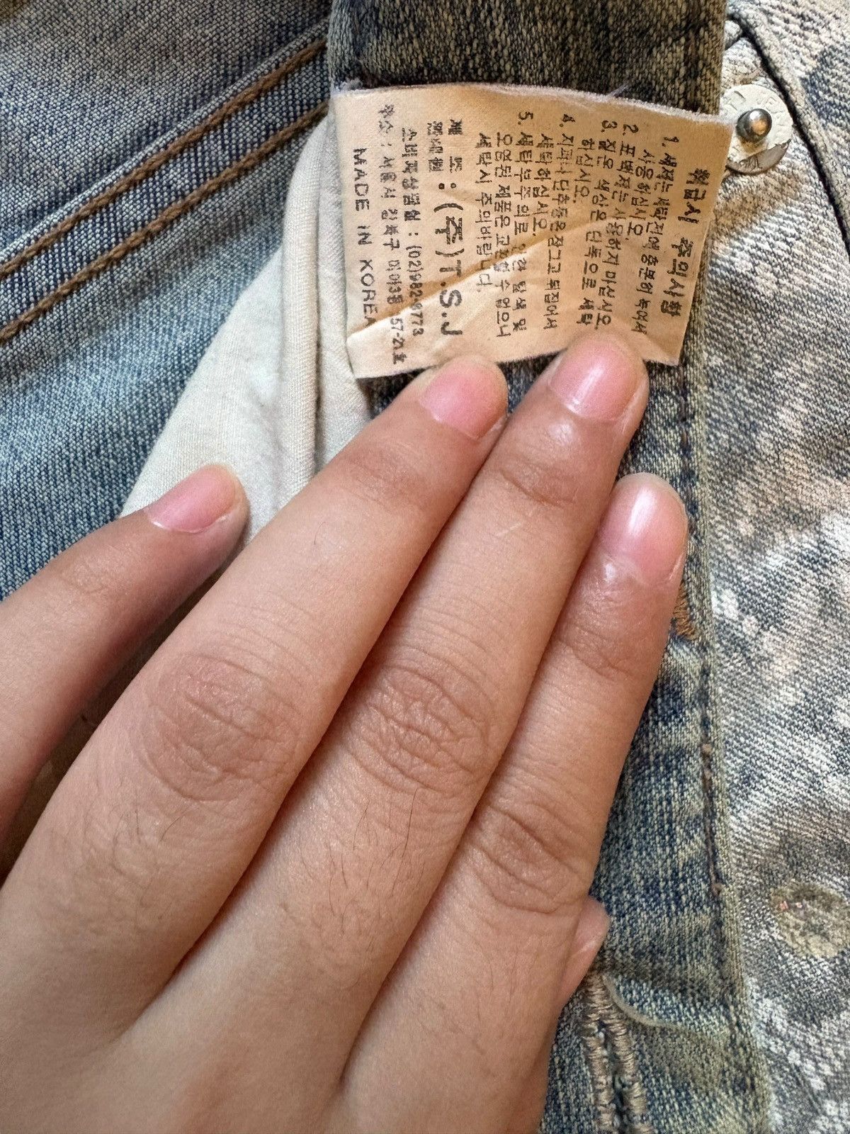 Japanese Brand Vintage Japanese Brand Faded Wash Printed Flare Jeans Size 31" - 12 Thumbnail