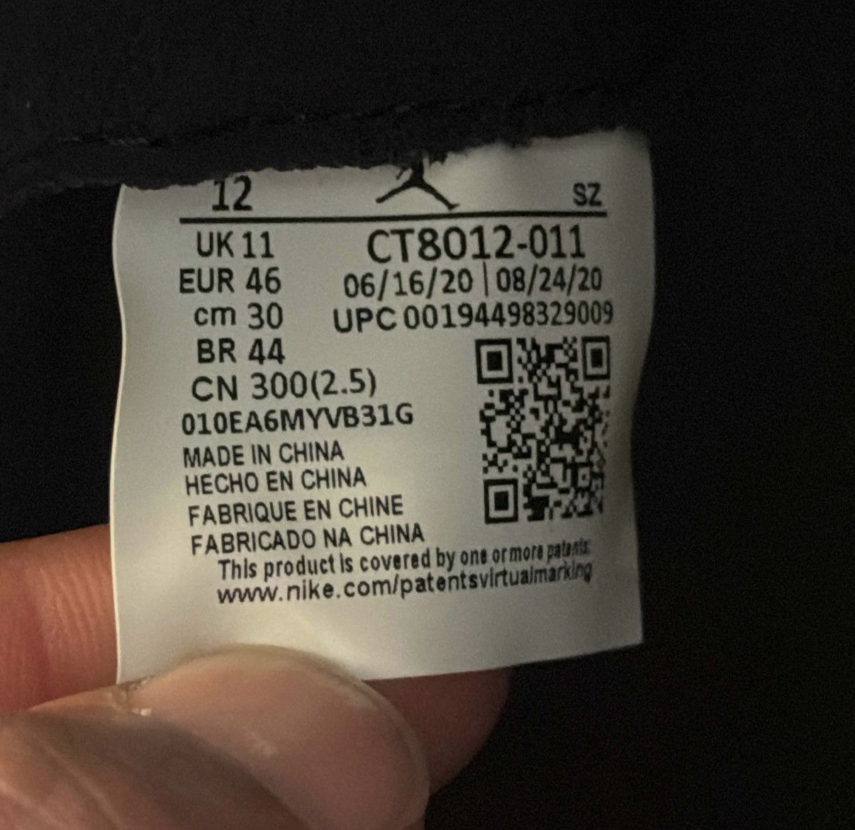 Jordan Brand Jordan 11 Retro Jubilee Size US 12 / EU 45 - 6 Thumbnail