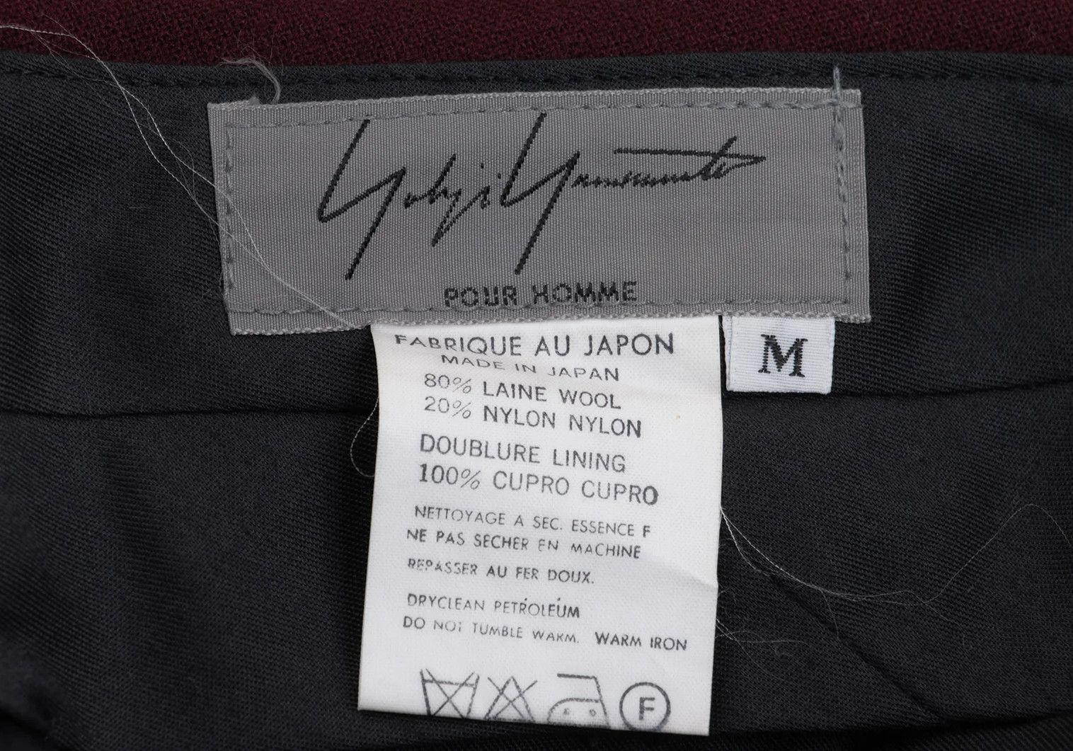Yohji Yamamoto Yohji Yamamoto Wool Nylon Tuck Tapered Pants Size US 36 / EU 52 - 13 Thumbnail
