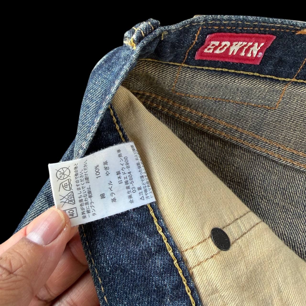 Edwin VINTAGE EDWIN 505ZX BUCKLE BACK REDLINE DISTRESSED HONEYCOMB Size US 30 / EU 46 - 13 Thumbnail