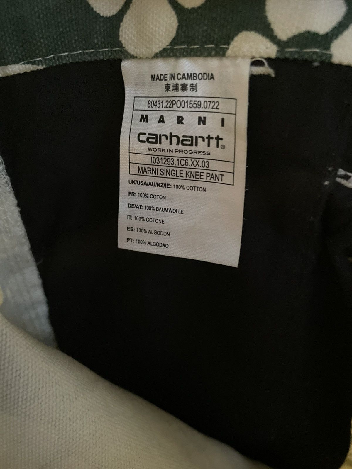 Carhartt Wip × Marni Marni × Carhartt WIP Floral Pants Size US 30 / EU 46 - 7 Thumbnail
