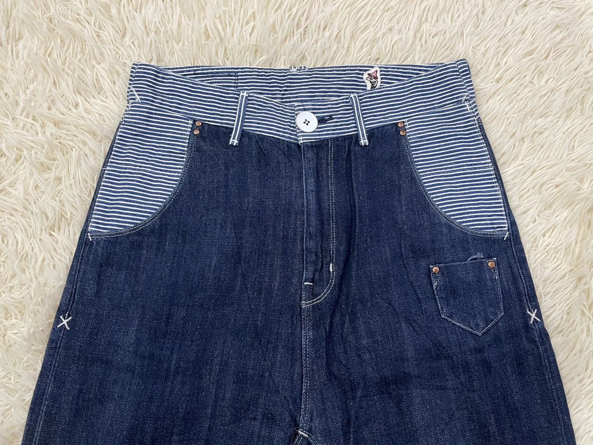 mercibeaucoup Drop Croth Selvedge Like Mercibeaucoup Size US 30 / EU 46 - 4 Thumbnail