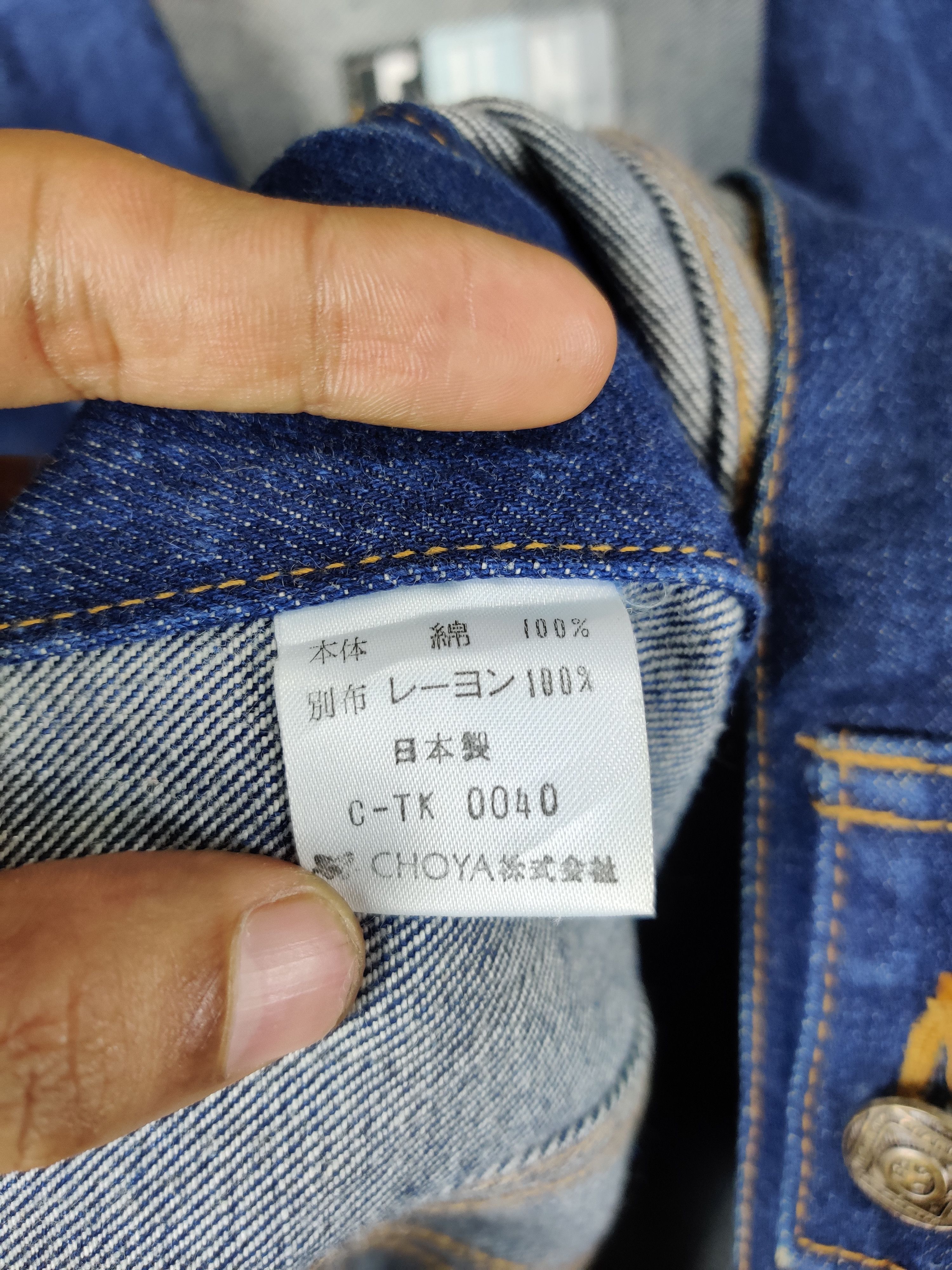 Kansai Yamamoto Vintage Kansai Jeans Kansai Yamamoto Trucker Denim Jacket Size US M / EU 48-50 / 2 - 11 Thumbnail