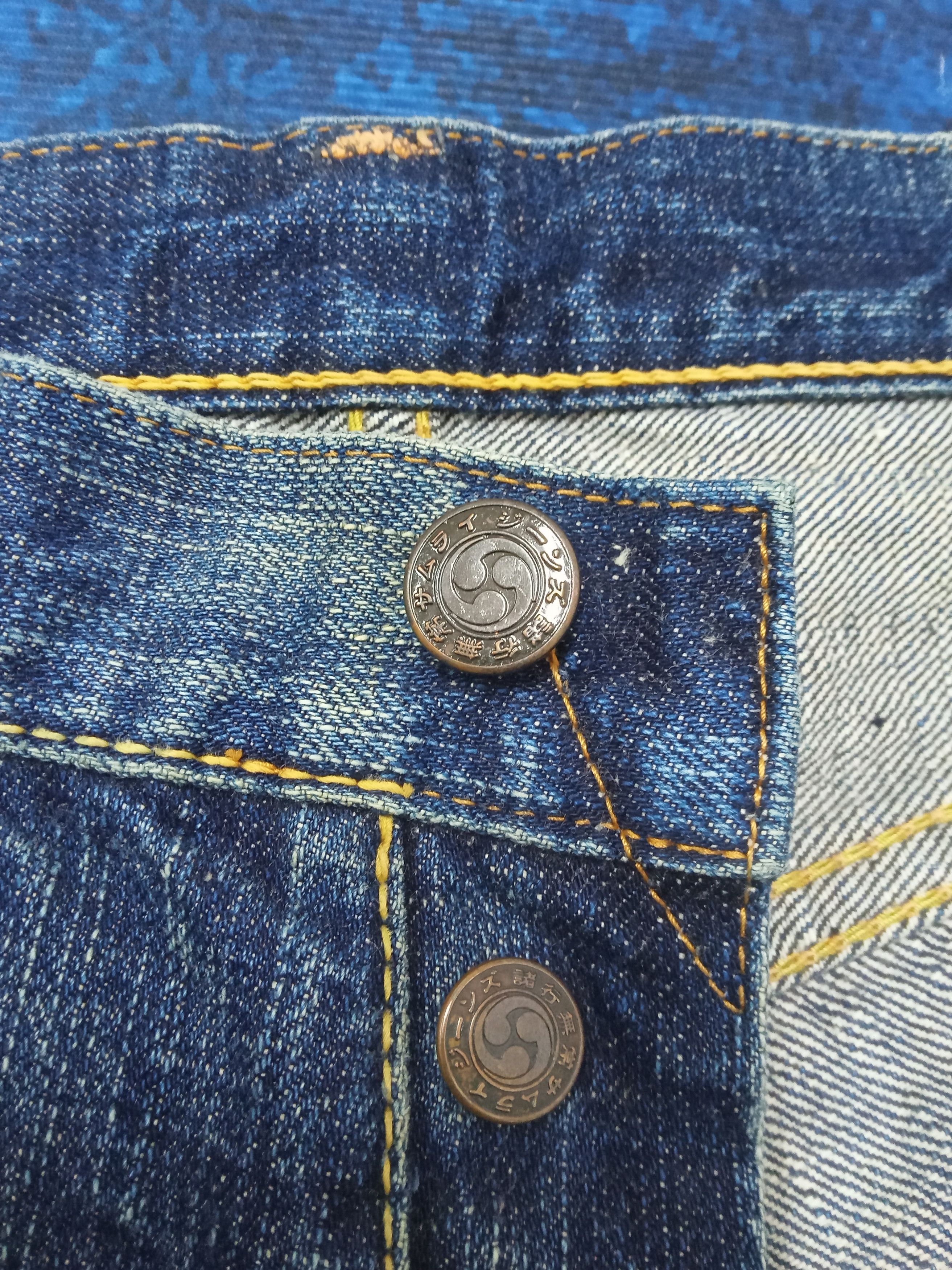 Samurai Jeans Samurai S0500XX Redline Selvedge Distressed Jeans Size US 29 - 8 Thumbnail