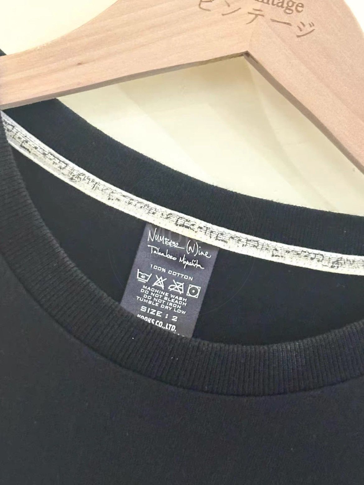 Number (N)ine Sz 2 Number Nine 08AW Mickey Tee-2508 Size US M / EU 48-50 / 2 - 4 Thumbnail