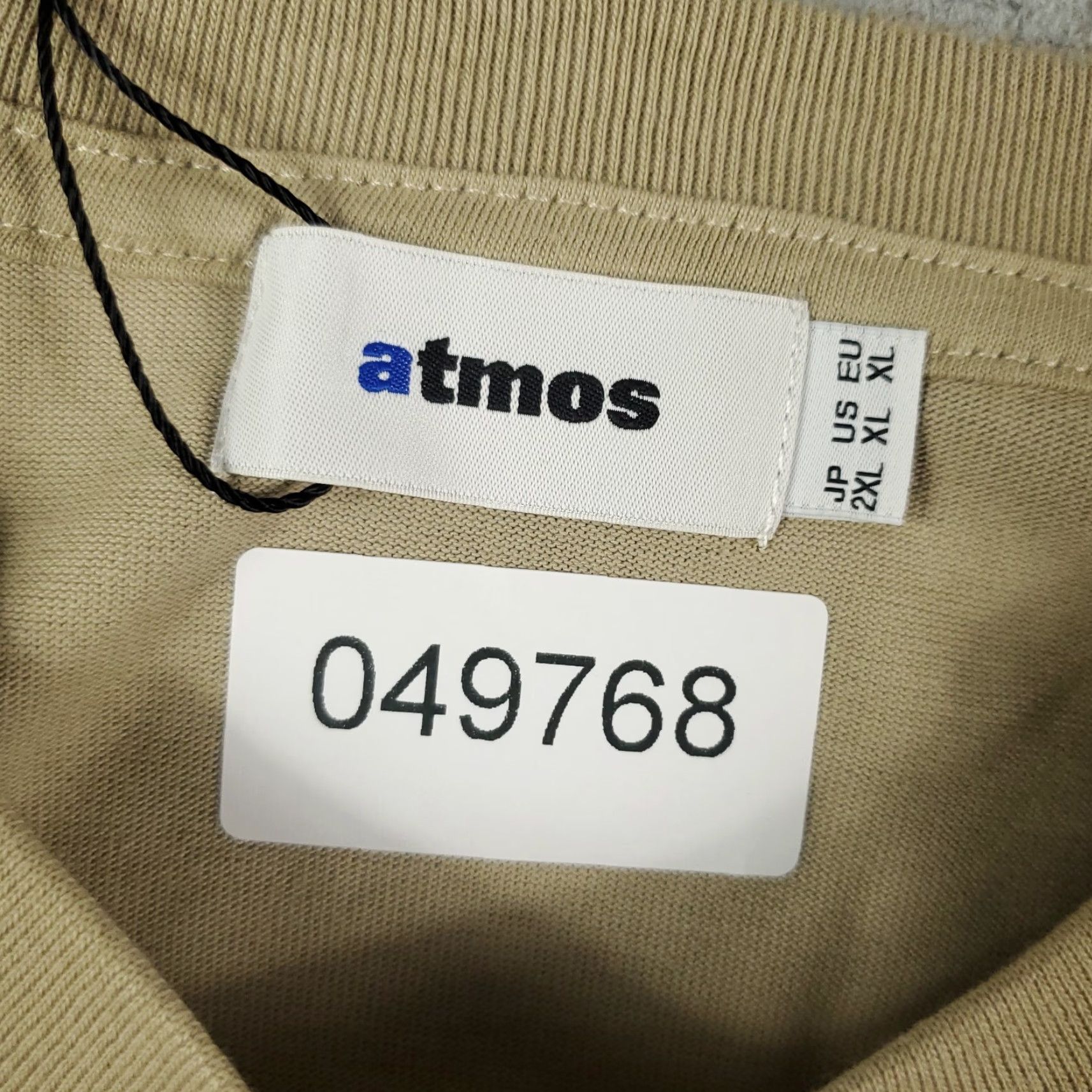Vintage Atmos T-Shirt Mens Adult Size XL Beige Solid Crew Neck Casual Modern Sports Size US XL / EU 56 / 4 - 8 Thumbnail