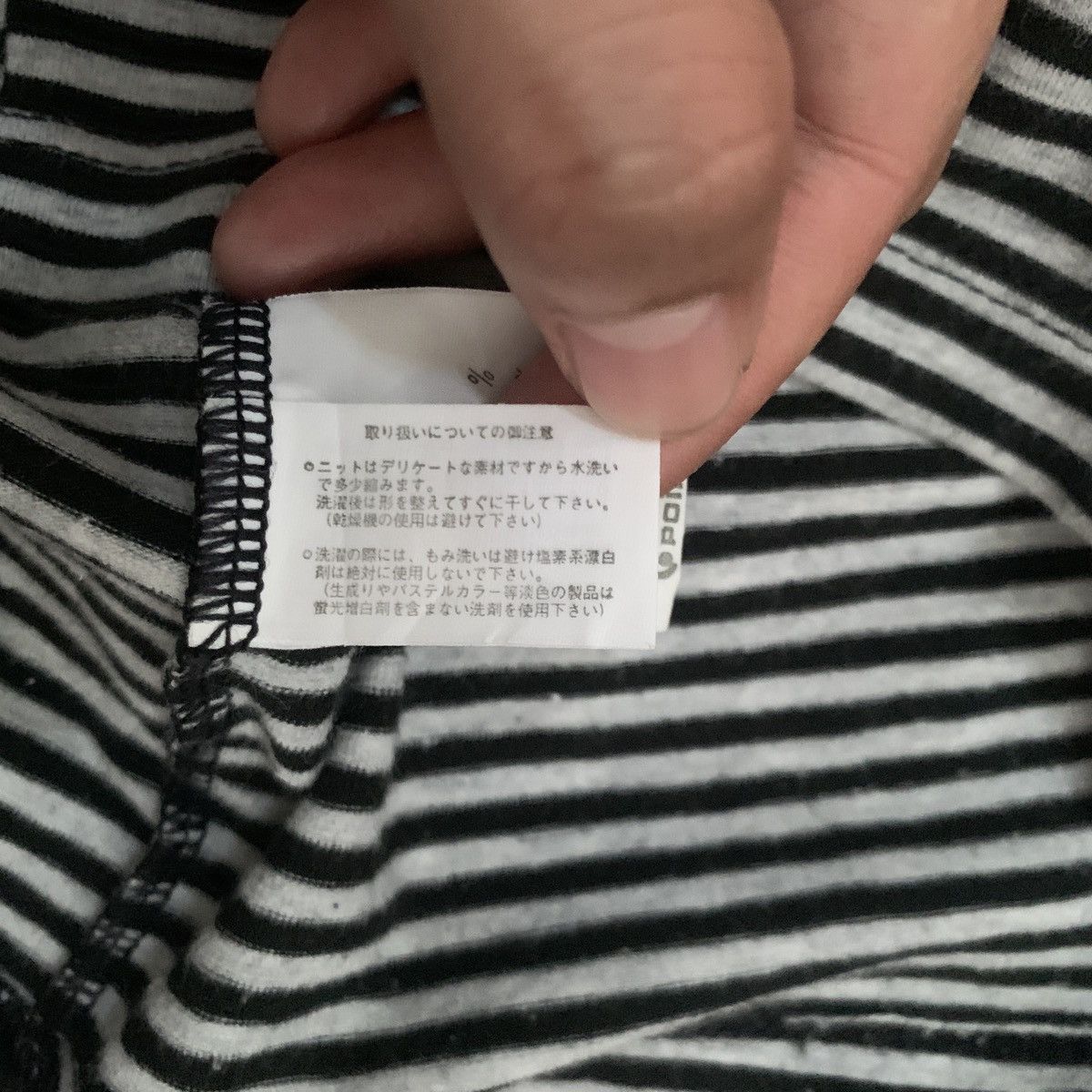 Hai Sporting Gear × Issey Miyake × Japanese Brand Hai Sporting Gear Division Line by Issey Miyake Stripes Tee Size S / US 4 / IT 40 - 6 Thumbnail