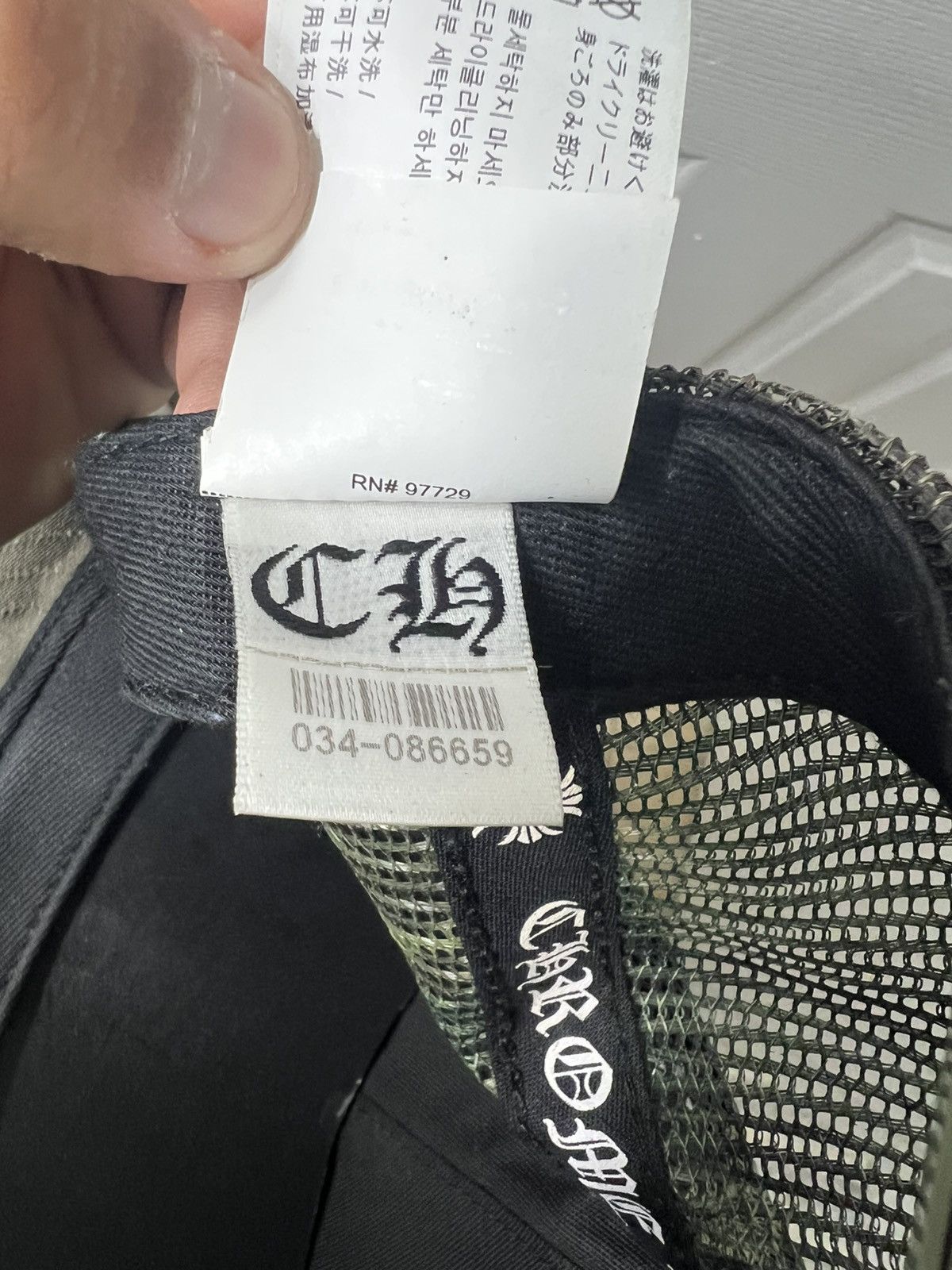 Chrome Hearts Chrome Hearts Camo Trucker Hat Size ONE SIZE - 10 Thumbnail