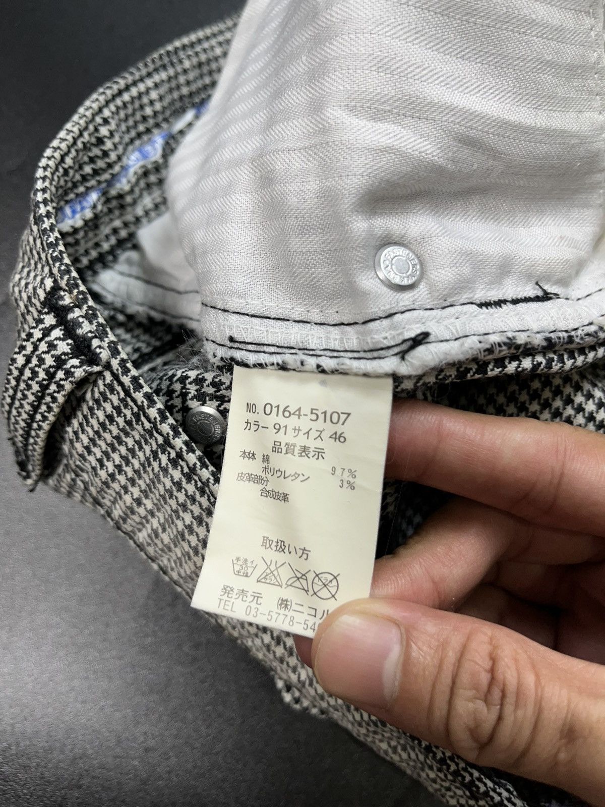 Hysteric Glamour × If Six Was Nine × Japanese Brand Japanese Nicole Club For Men Flared style Size US 30 / EU 46 - 11 Thumbnail