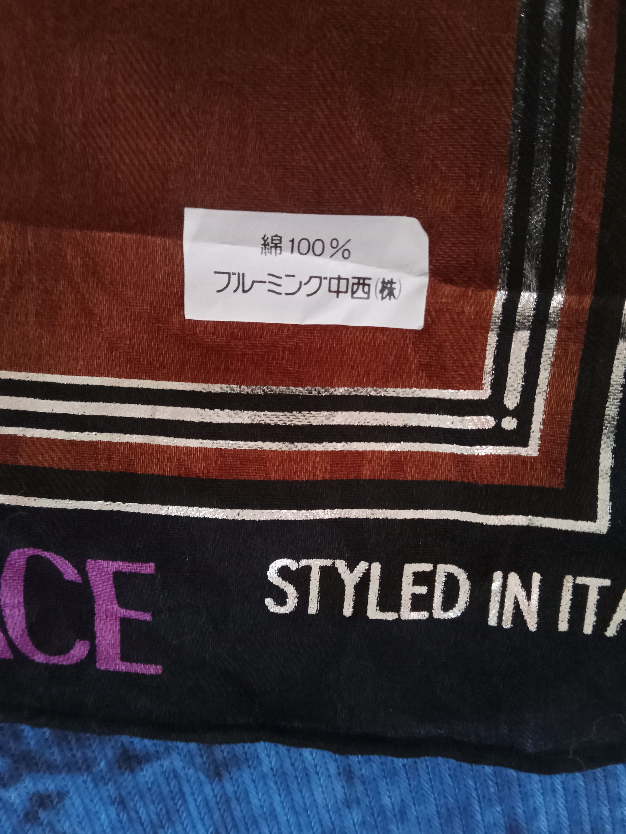 Versace Versace Handkerchief 52cm x 50.5cm. Size ONE SIZE - 4 Thumbnail
