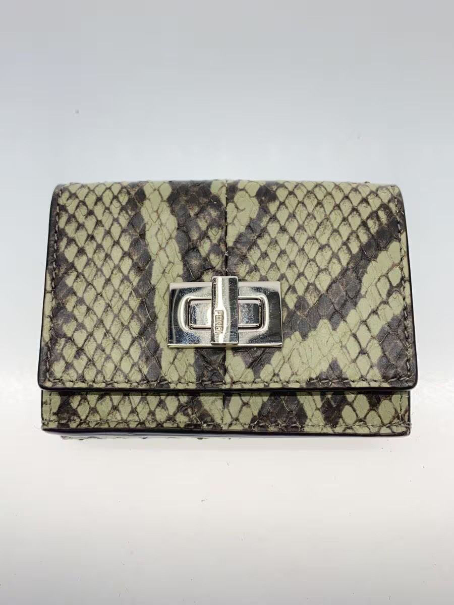 Fendi Leather Tri-Fold Wallet Green Animal Print