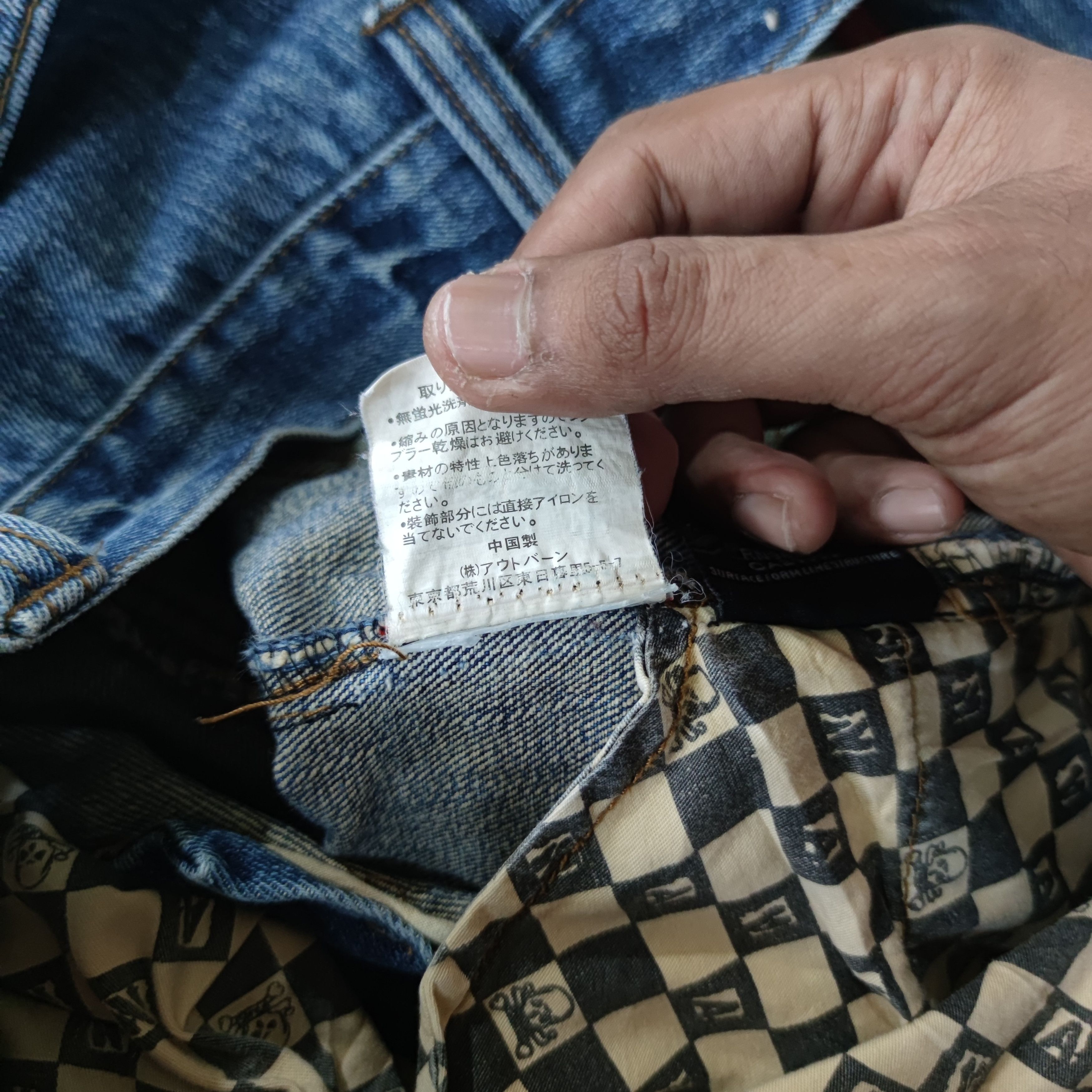 Vans VANS SKATEBOARDS MULTIPOCKET JEAN Size US 34 / EU 50 - 12 Thumbnail