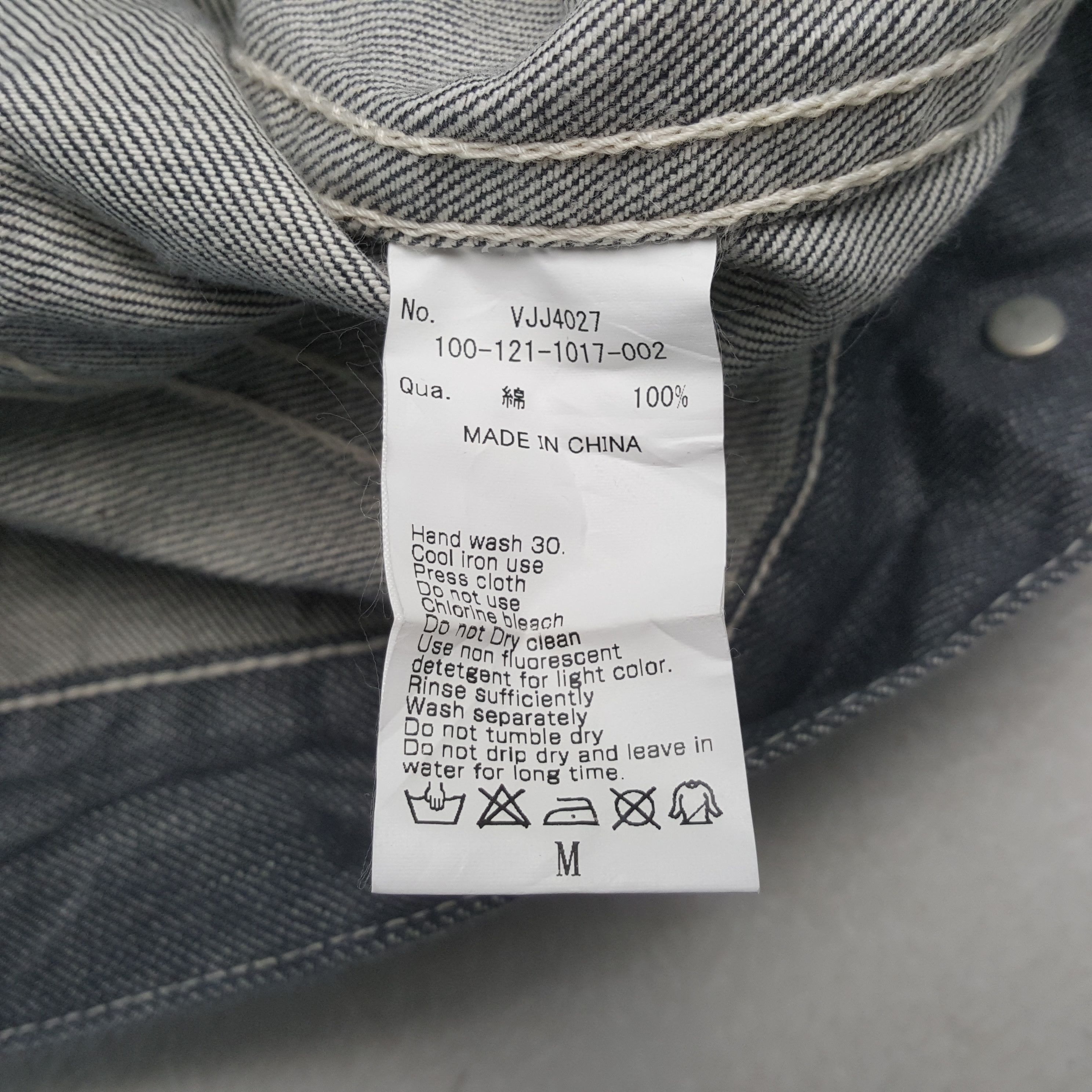 Vanquish Vanquish Fashion Style Denim Jacket RR8 Size US S / EU 44-46 / 1 - 7 Thumbnail