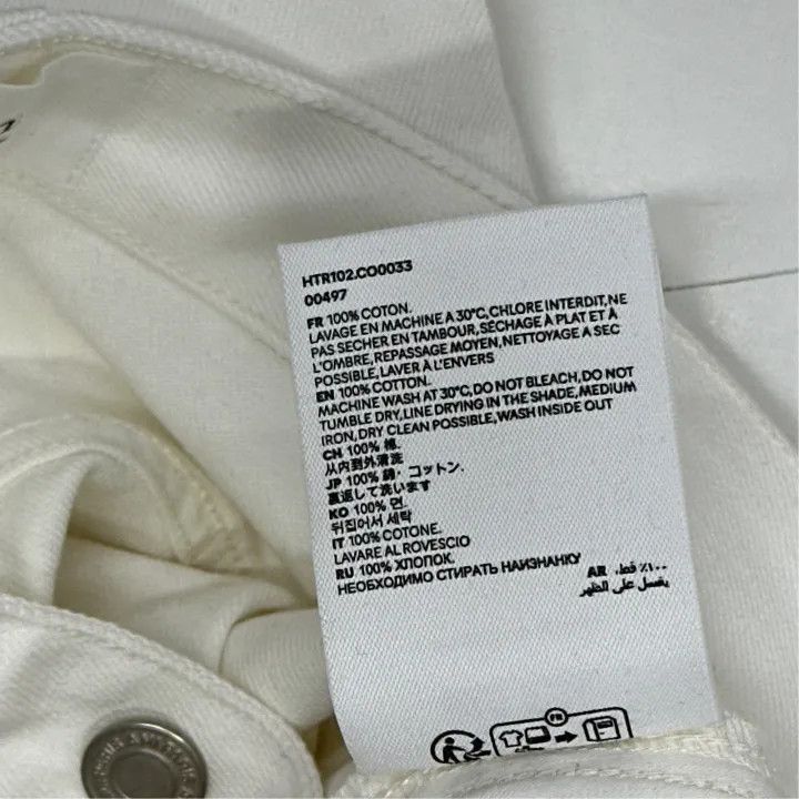 AMI AMIPARIS White Logo Side Tape Wide-Leg Pants -2507 Size US 29 - 3 Thumbnail