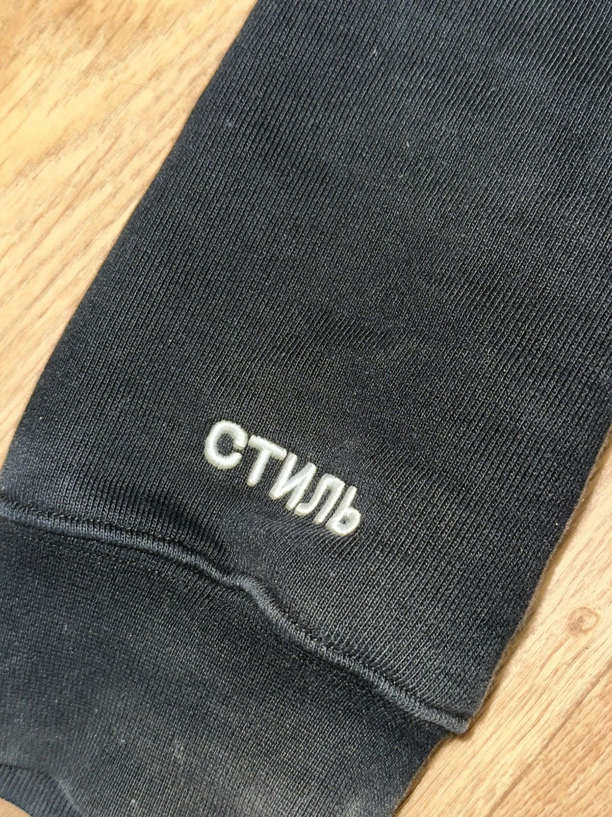 Heron Preston Heron Preston “Heron Birds” FW20 Size US S / EU 44-46 / 1 - 5 Thumbnail