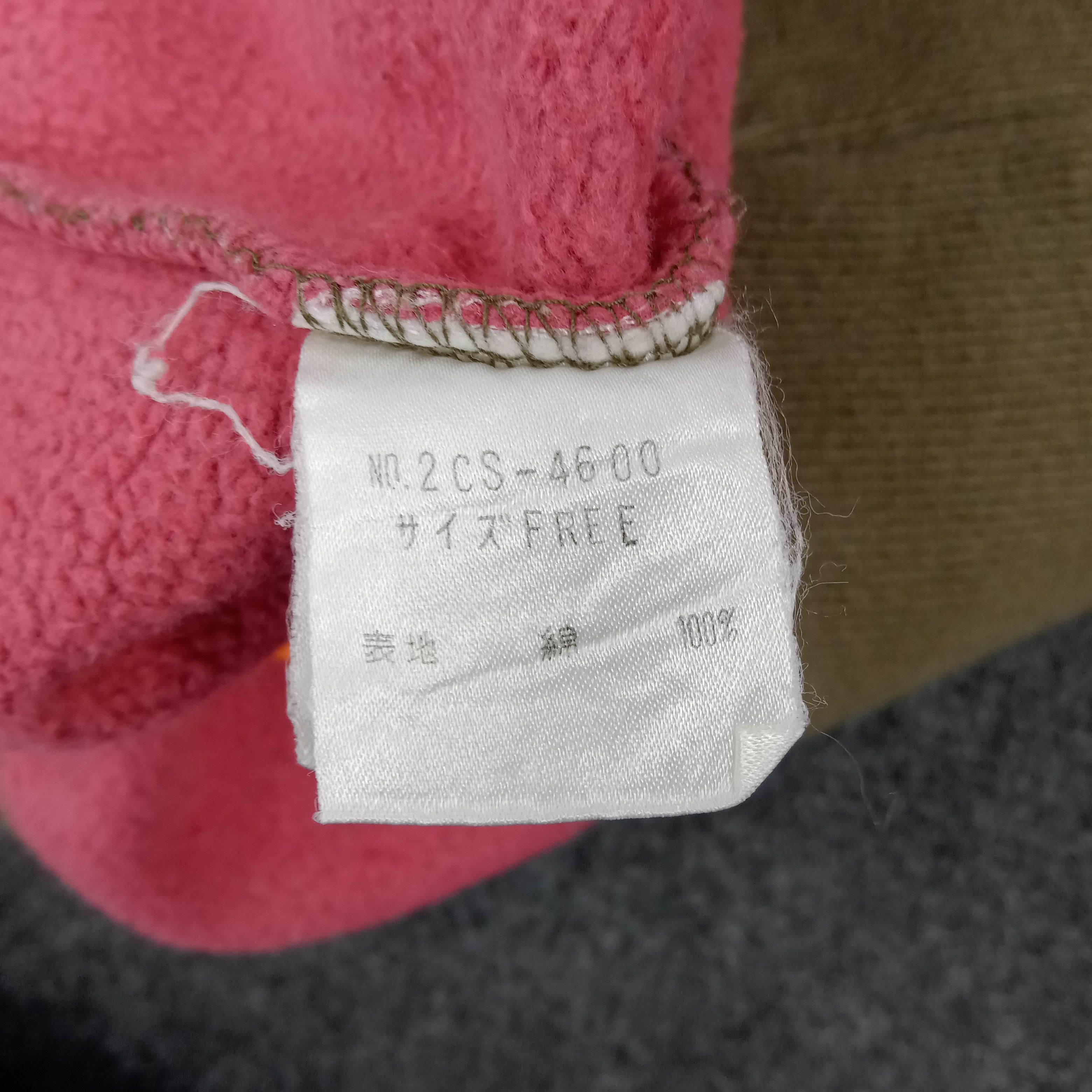 Hysteric Glamour × Japanese Brand × Vintage Hysteric Glamour Lifeguard Japanese Sweatshirt Size XS / US 0-2 / IT 36-38 - 7 Thumbnail