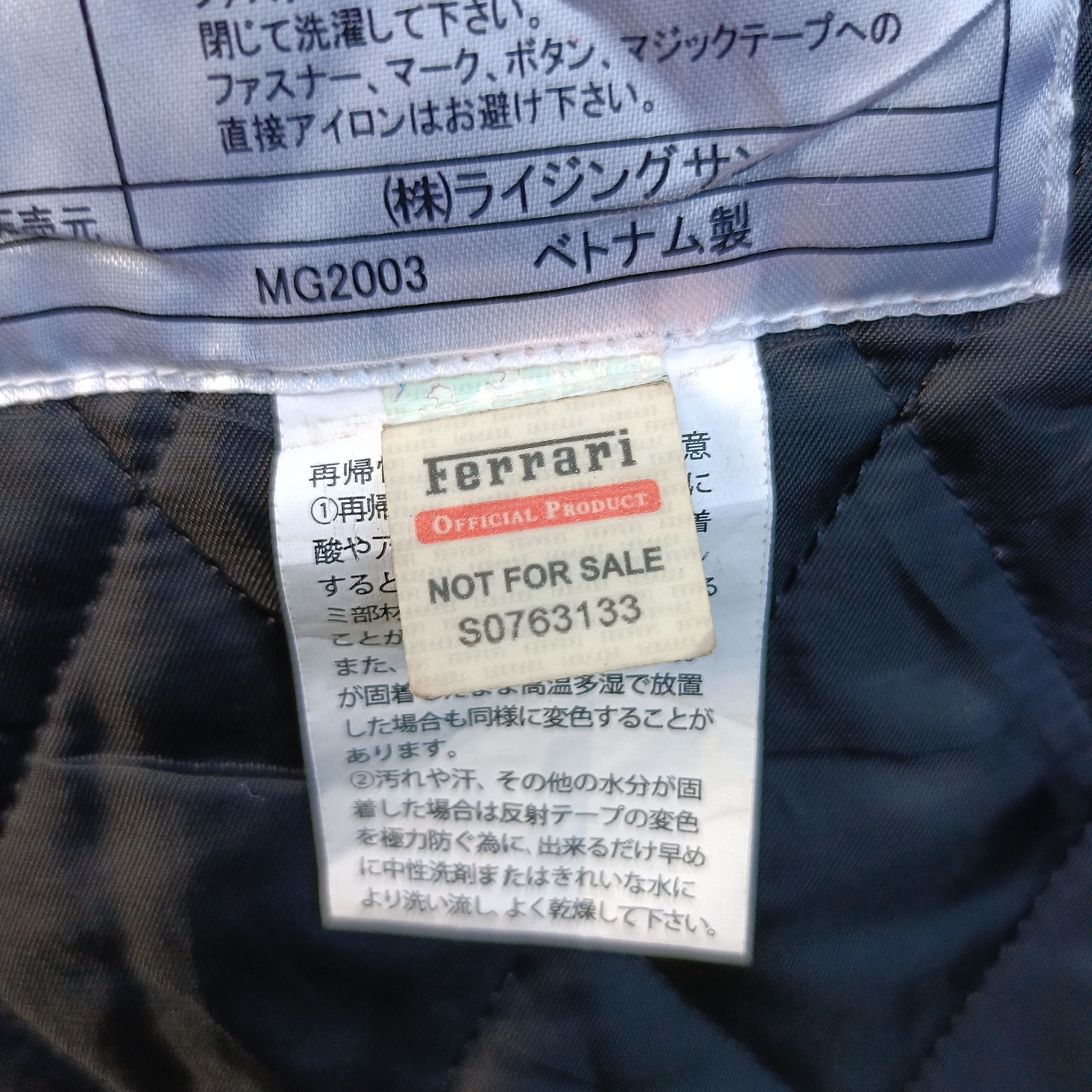 Ferrari Ferrari Techinal Partner Jacket Size US XXL / EU 58 / 5 - 11 Thumbnail