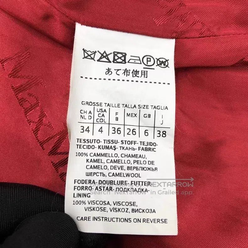 Max Mara Max Mara Women's Camel Fleece Hooded Overcoat Size M / US 6-8 / IT 42-44 - 6 Thumbnail