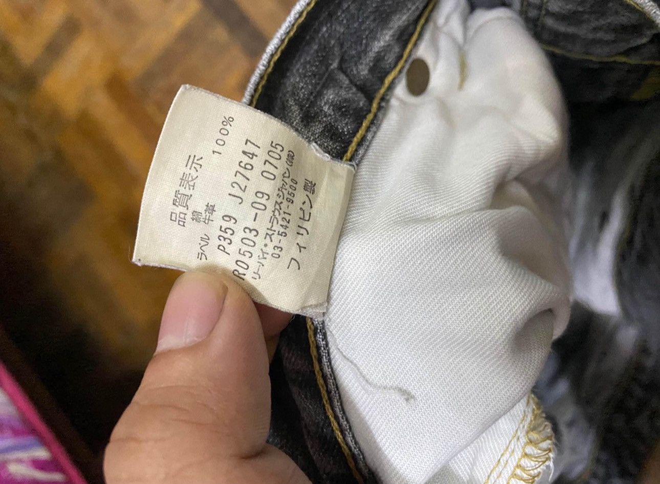 Jean × Levi's × Vintage VINTAGE DISTRESSED LEVIS 503 JAPAN MEN JEANS (SIZE 36) Size US 36 / EU 52 - 6 Thumbnail