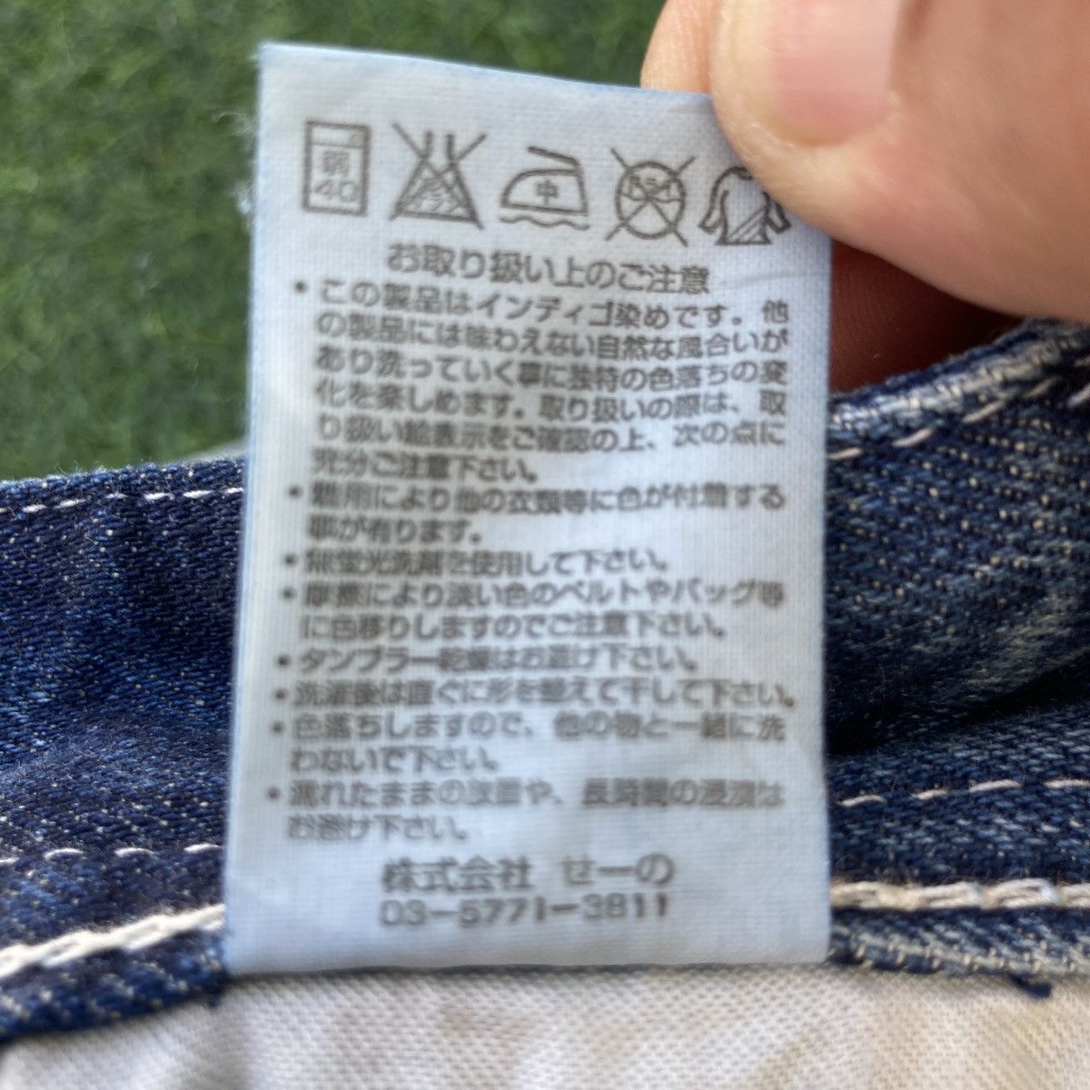 Vanquish VANQUISH CARPENTER JEANS Size US 32 / EU 48 - 12 Thumbnail