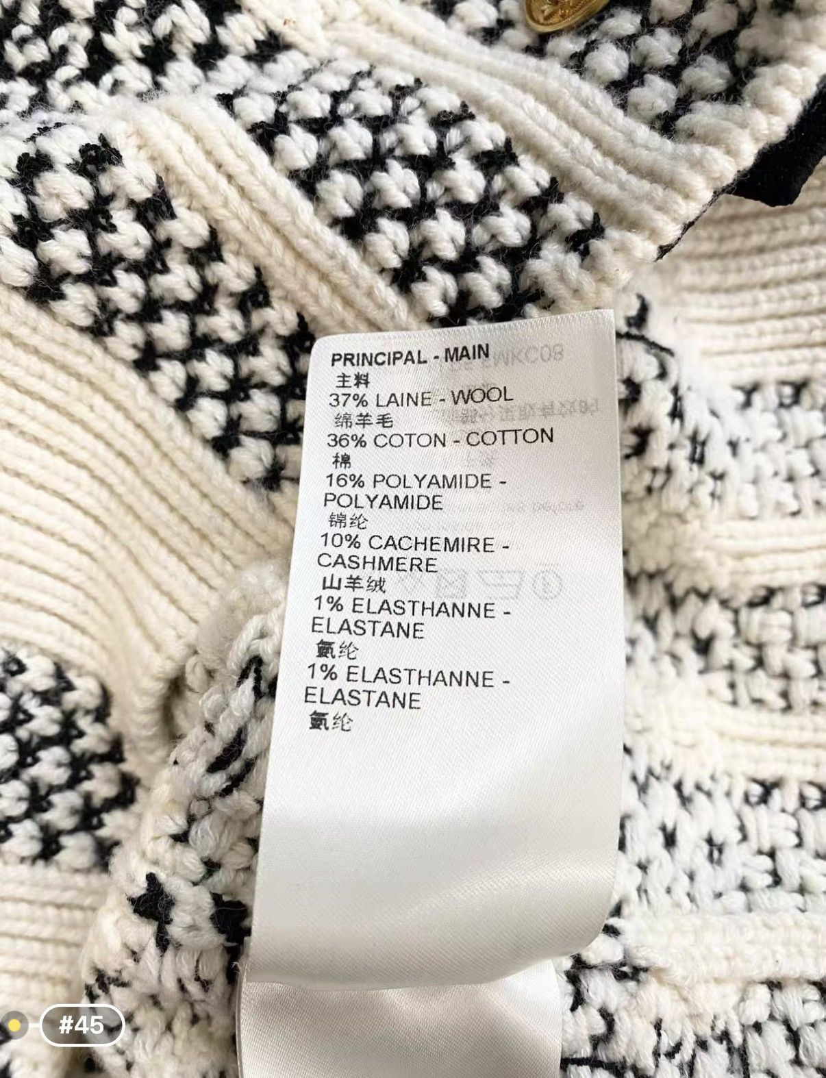 Louis Vuitton Louis Vuitton Plaid Knit Cardigan with Gold Buttons J33 Size S / US 4 / IT 40 - 7 Thumbnail