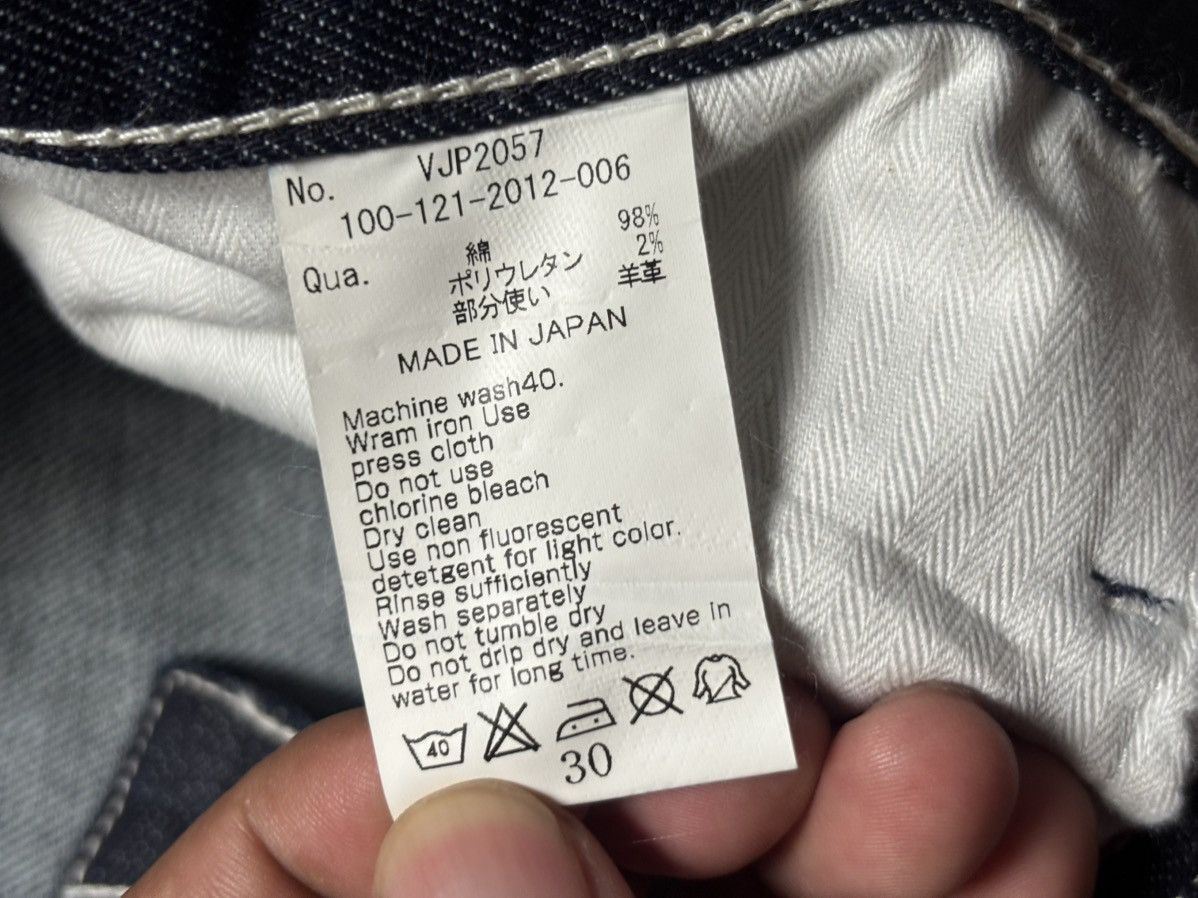 Vanquish VANQUISH Jeans Size US 30 / EU 46 - 7 Thumbnail